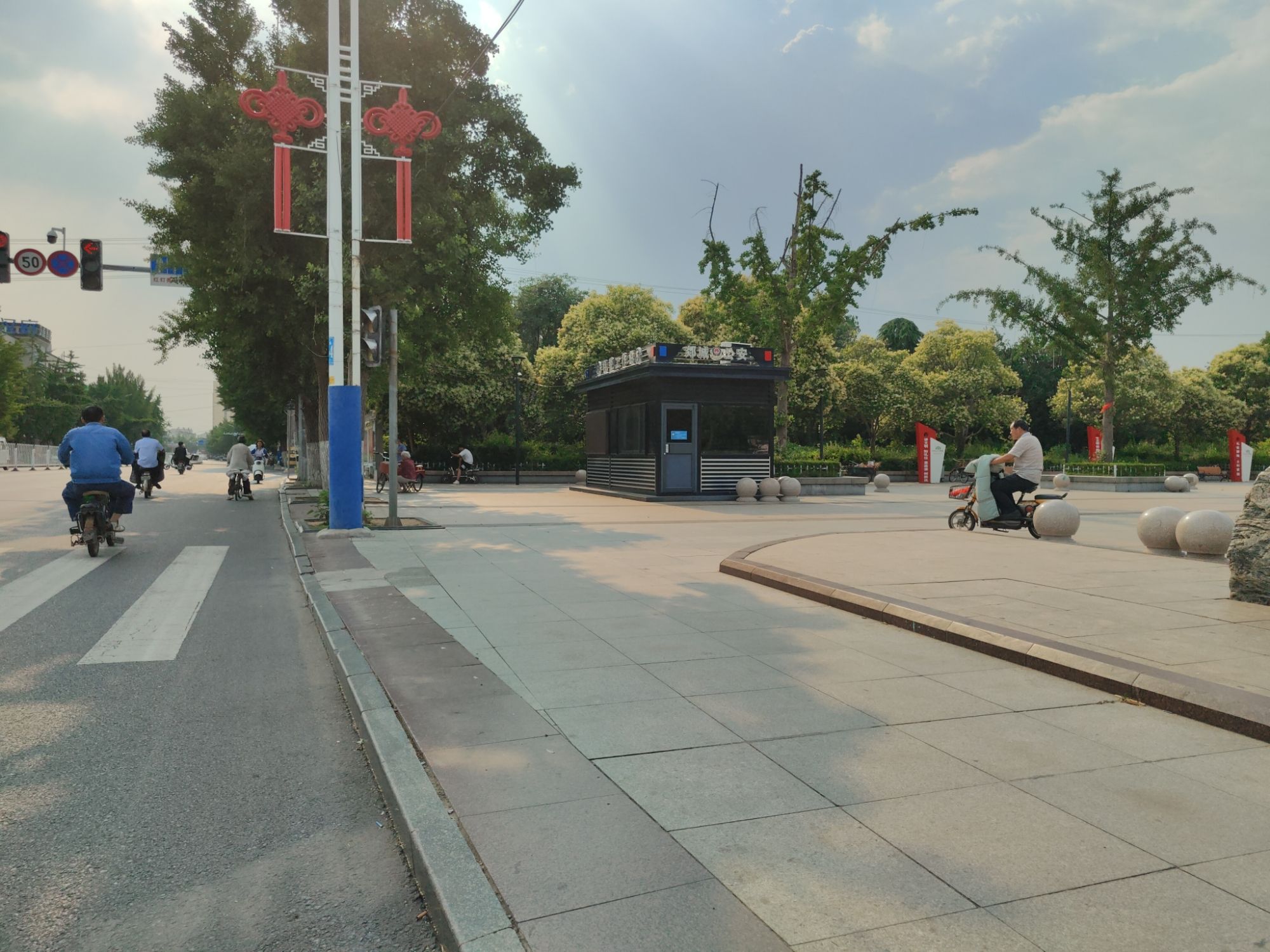 人民广场旅行图片 3