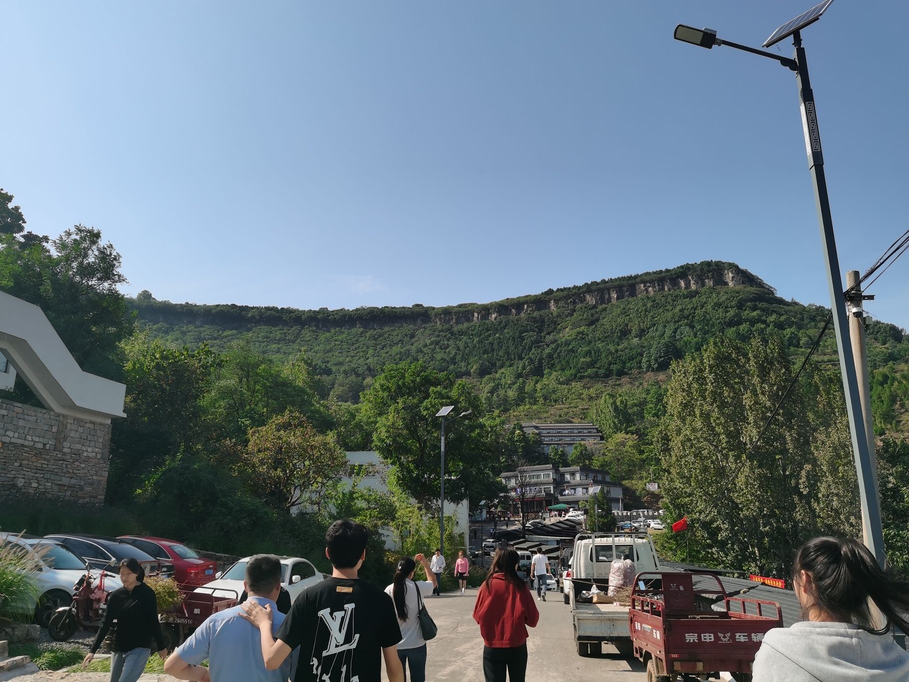 天上王城景区旅行图片 3