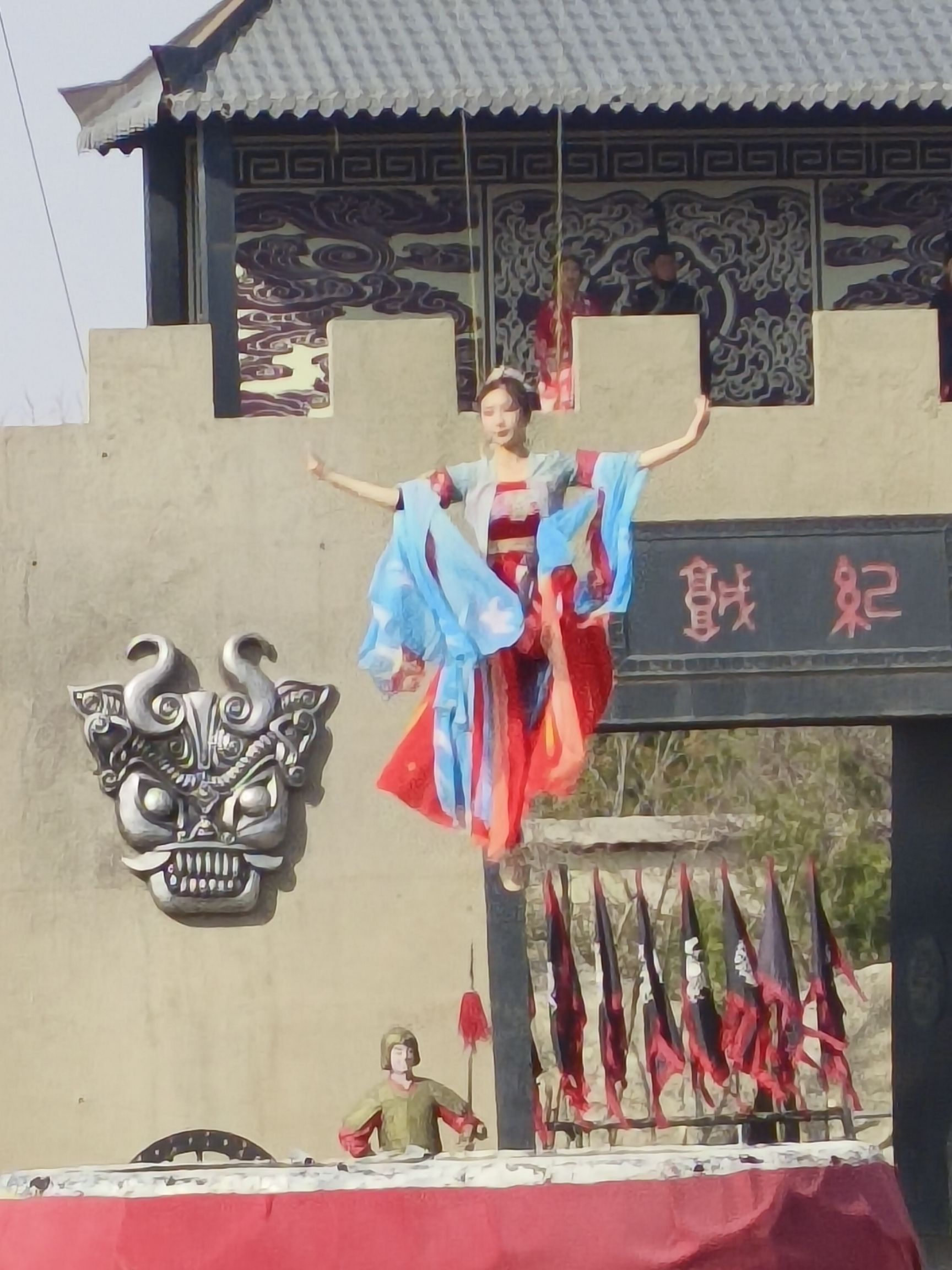 天上王城景区旅行图片 2