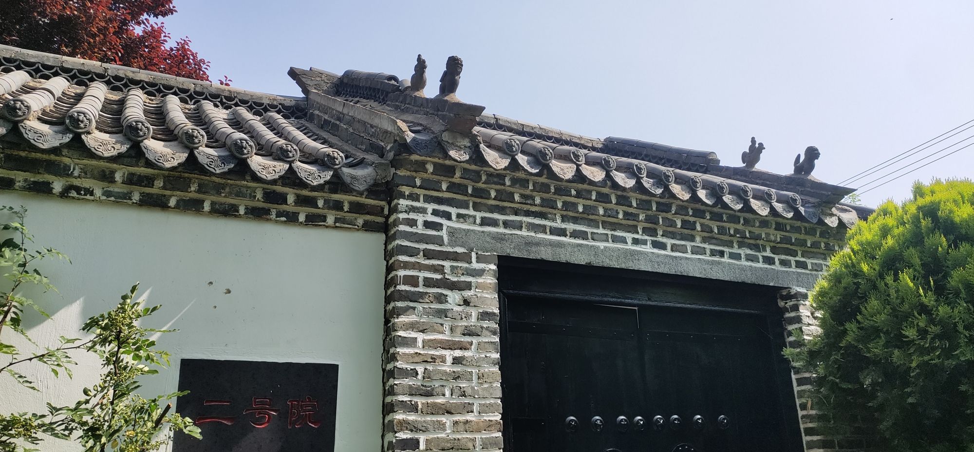 新华社山东分社诞生地旅行图片 3