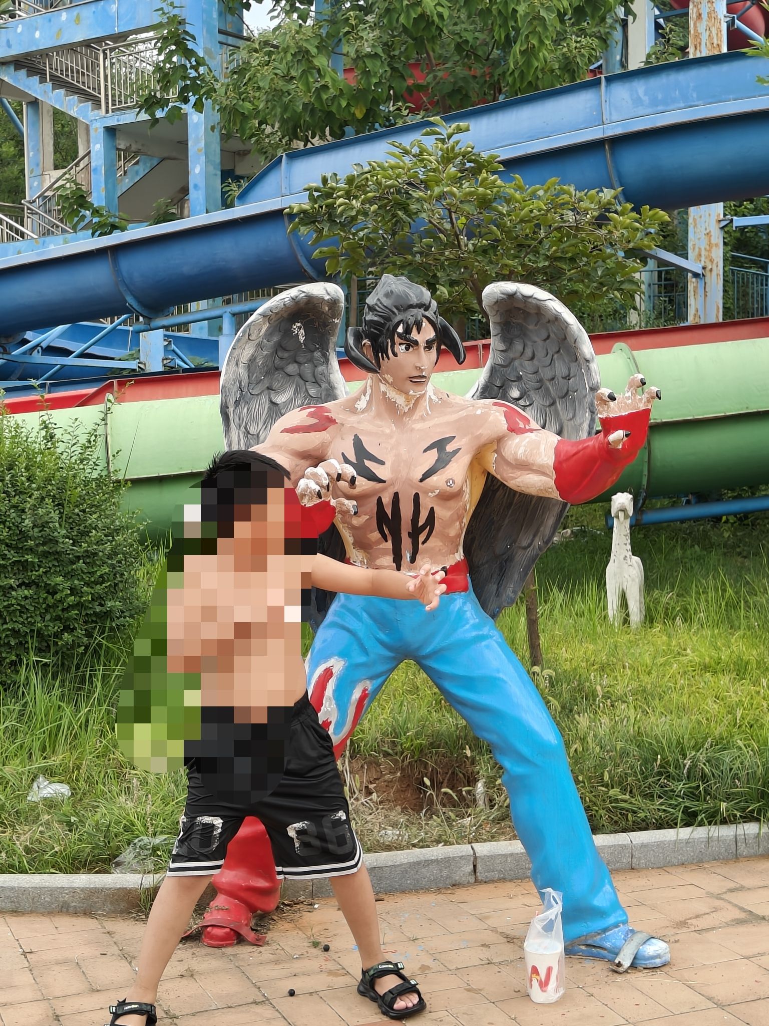 刘洪公园旅行图片 1