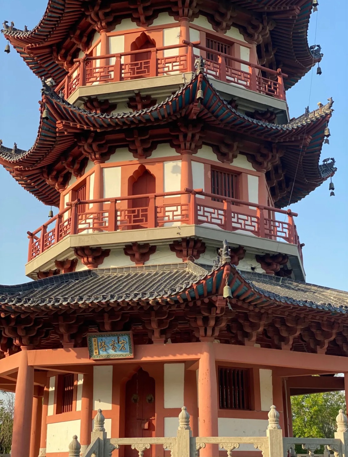 刘洪公园旅行图片 1