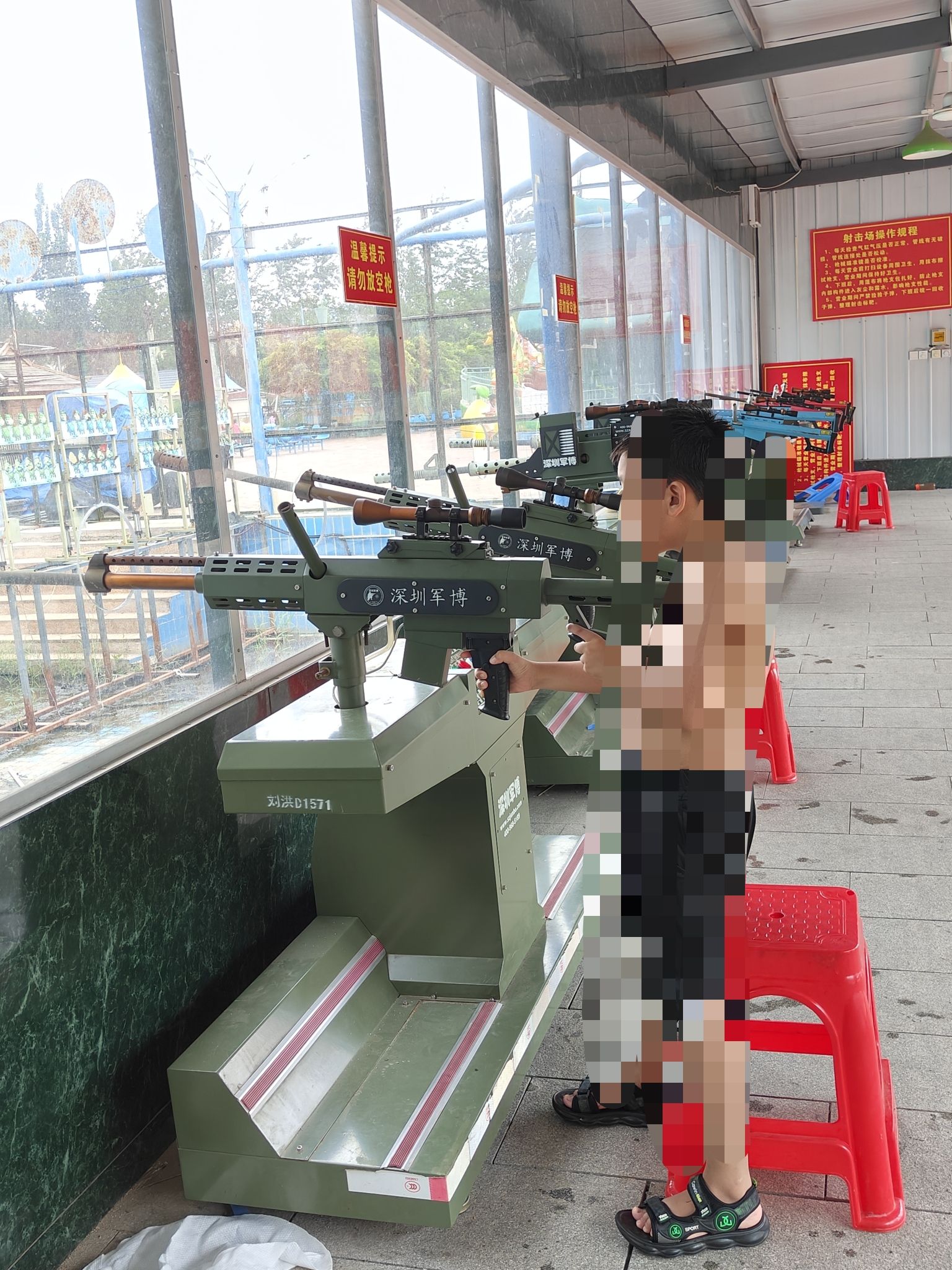 刘洪公园旅行图片 2