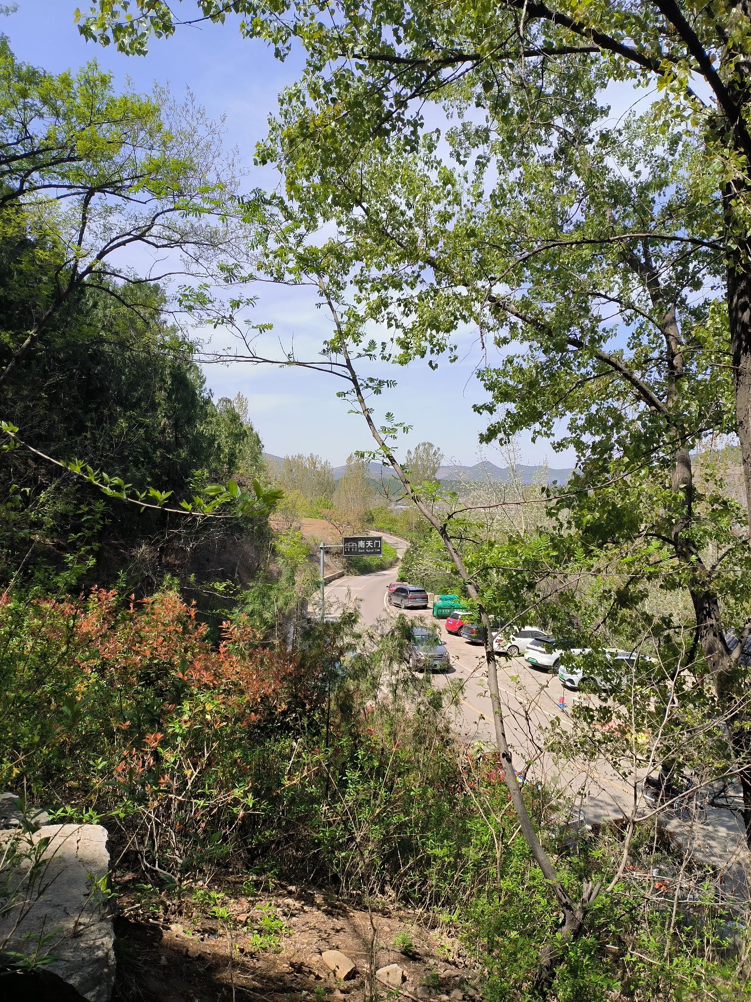 南天门旅行图片 1