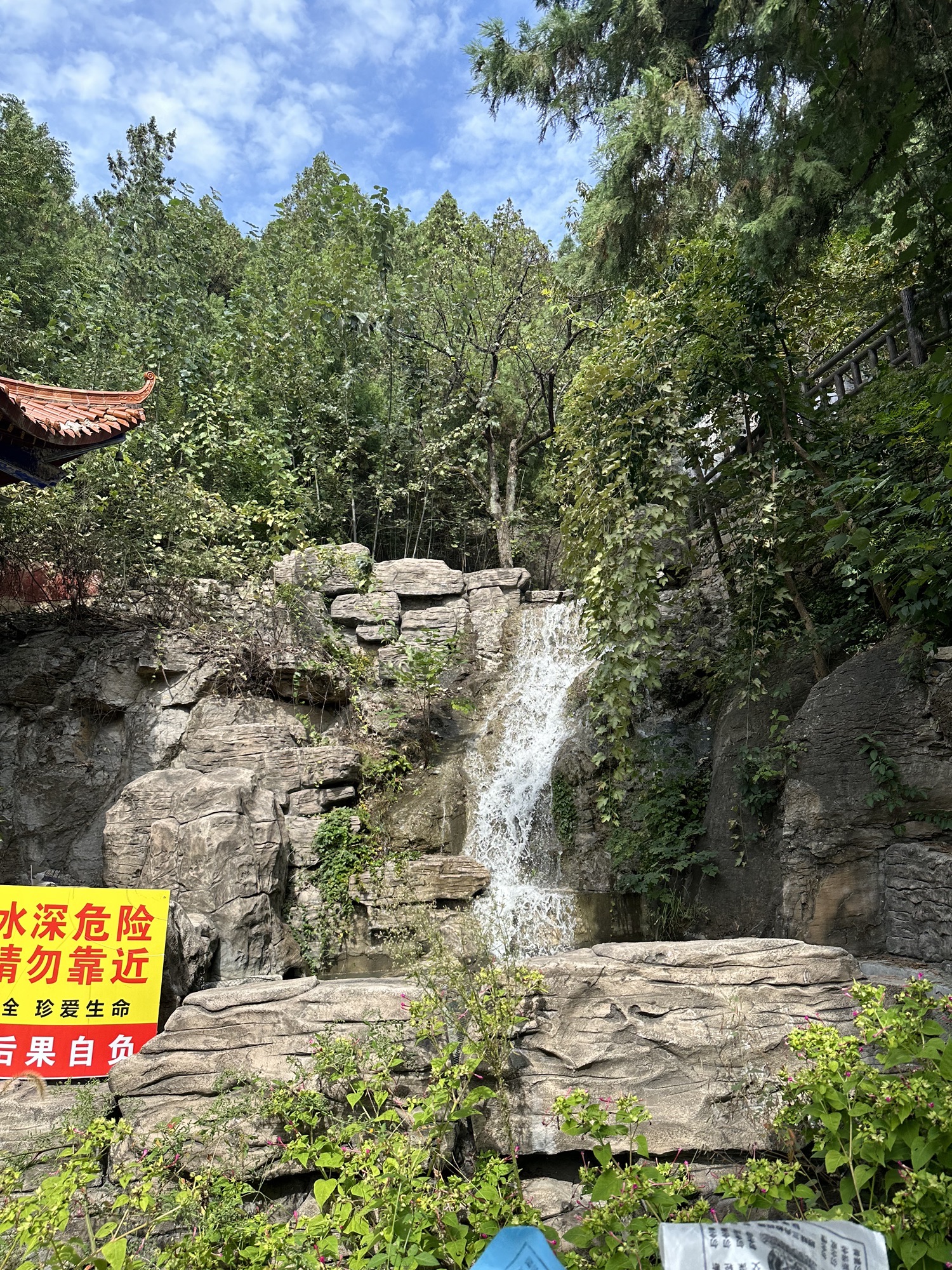 南天门旅行图片 2