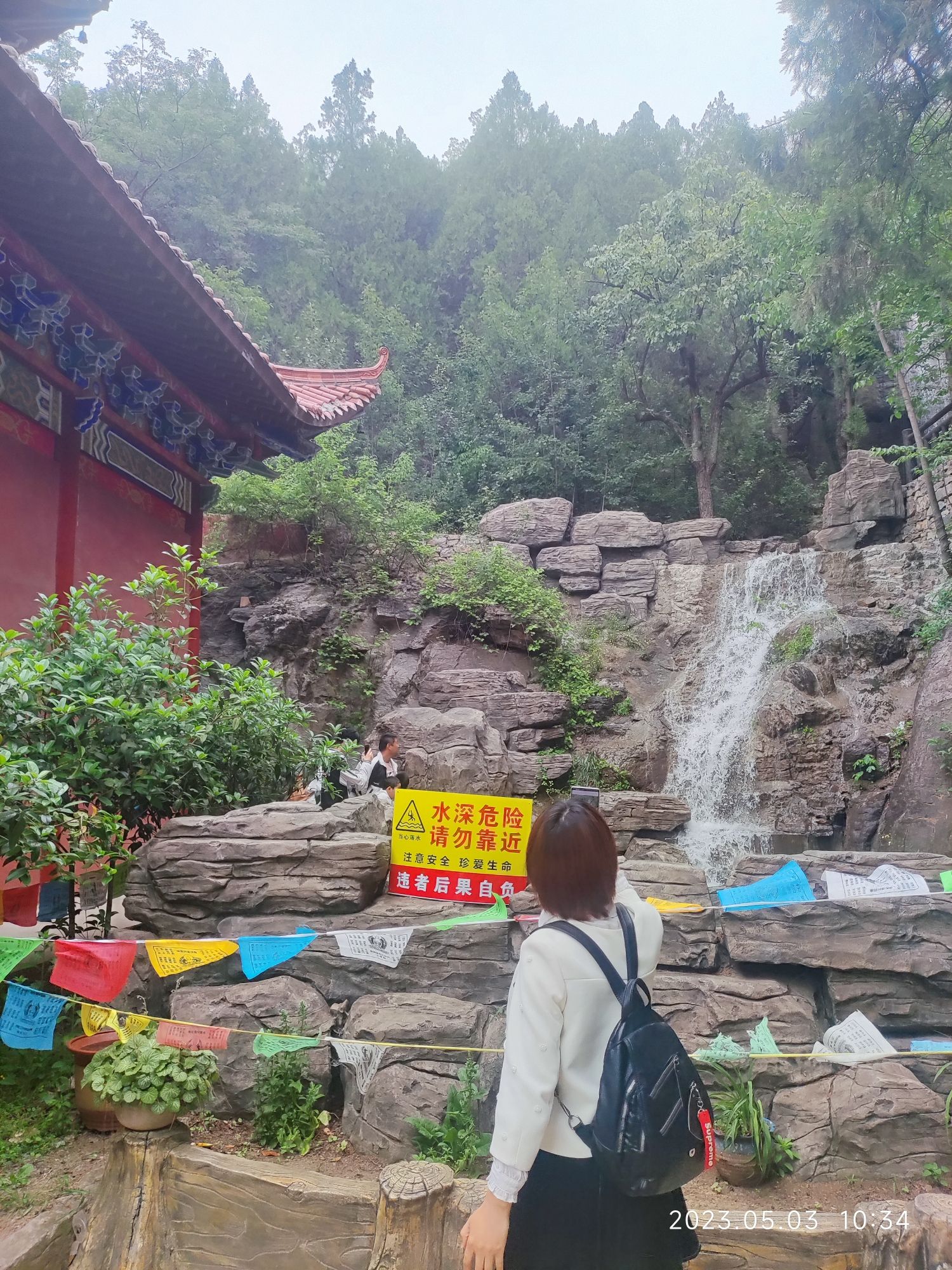 南天门旅行图片 2