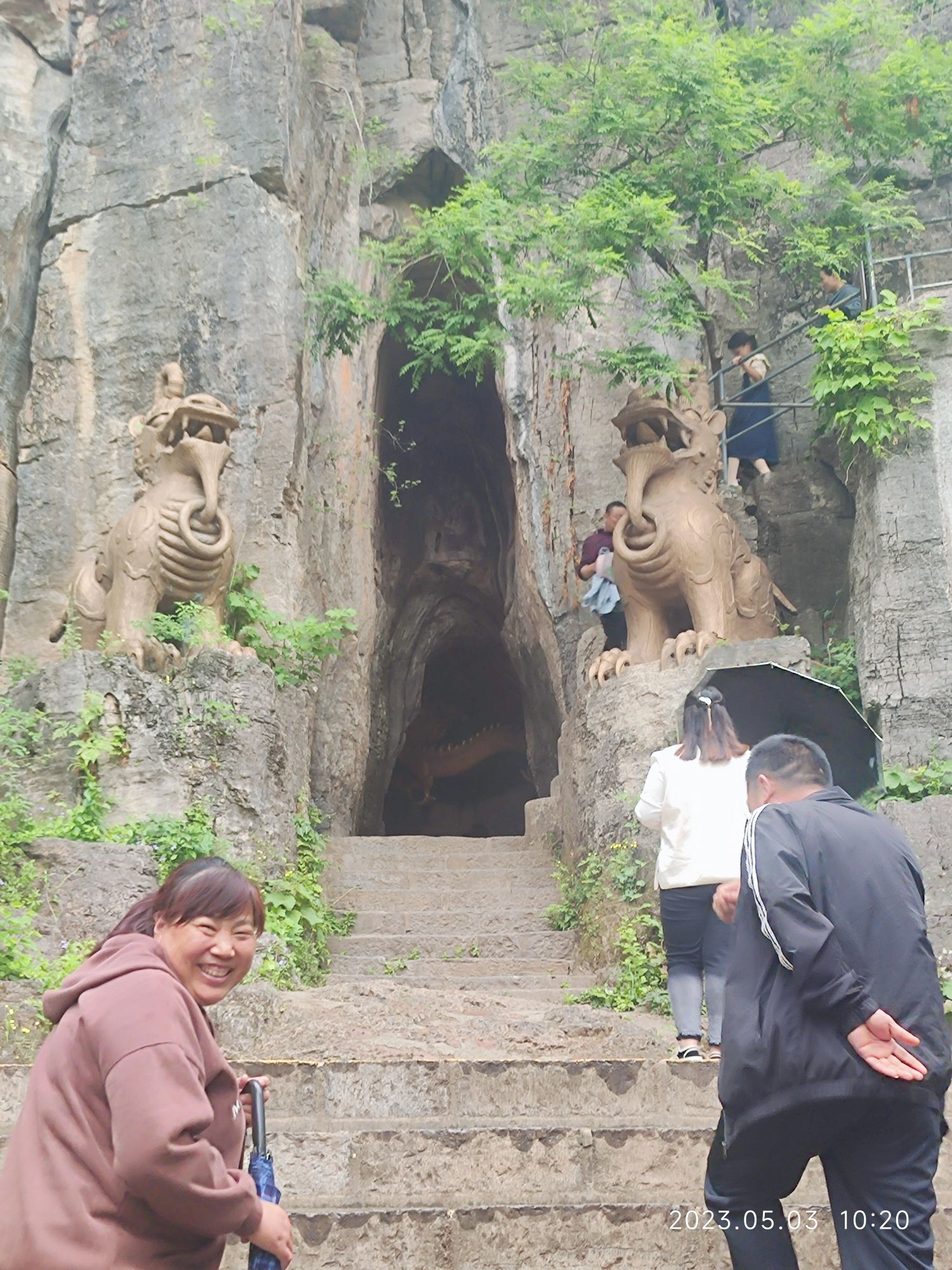 南天门旅行图片 1