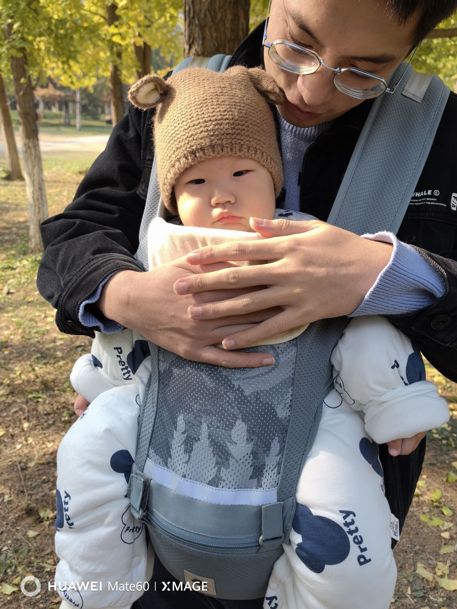 临沂市生生园旅行图片 1