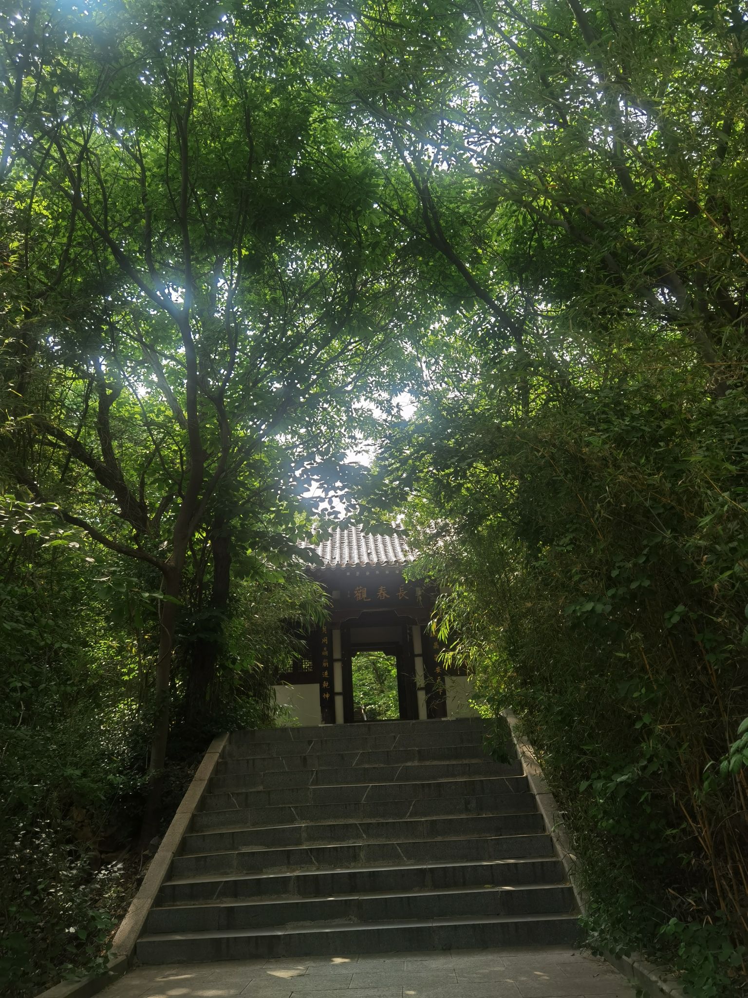 冠山风景旅游区旅行图片 2