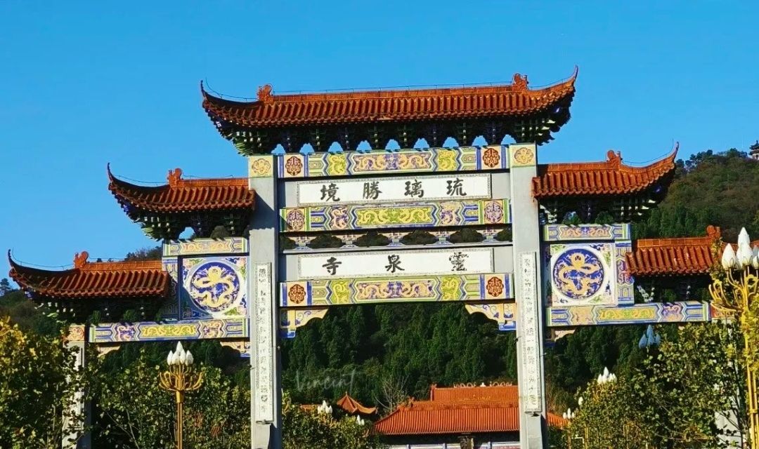 山东灵泉山旅游风景区旅行图片 1