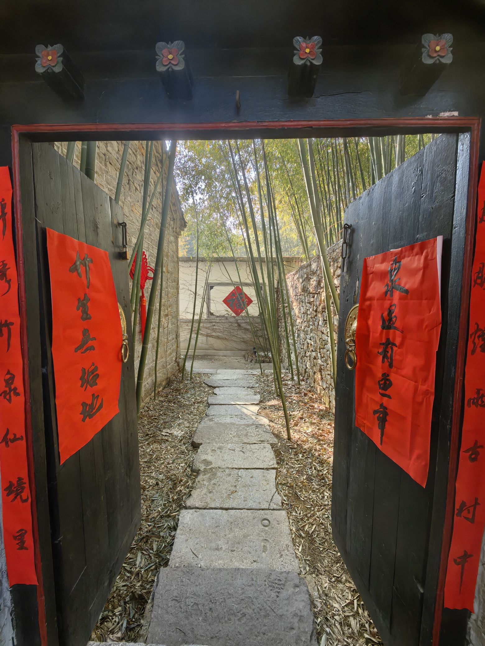 竹泉村旅游度假区旅行图片 2