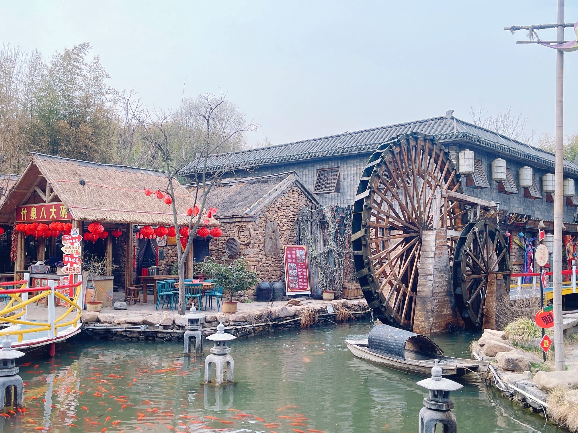 竹泉村旅游度假区旅行图片 2