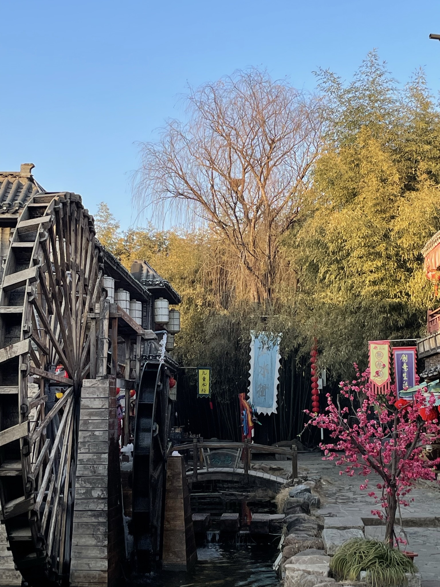 竹泉村旅游度假区旅行图片 2