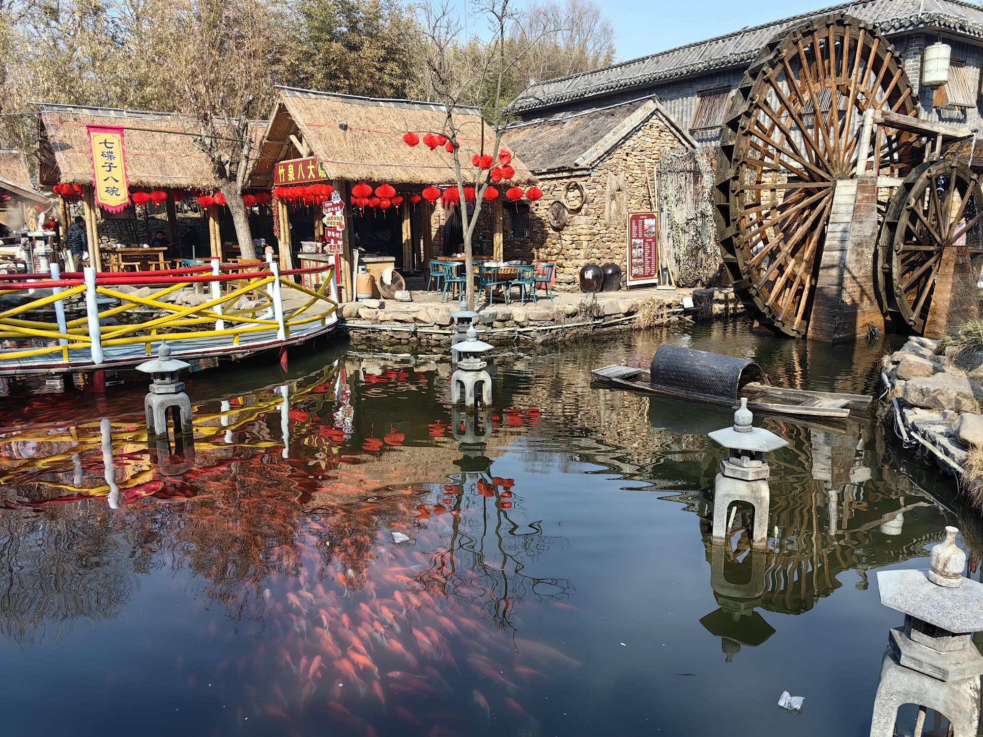 竹泉村旅游度假区旅行图片 1