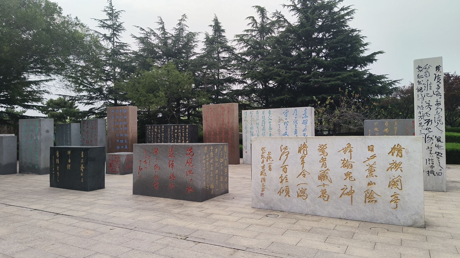 临沂滨河景区旅行图片 2