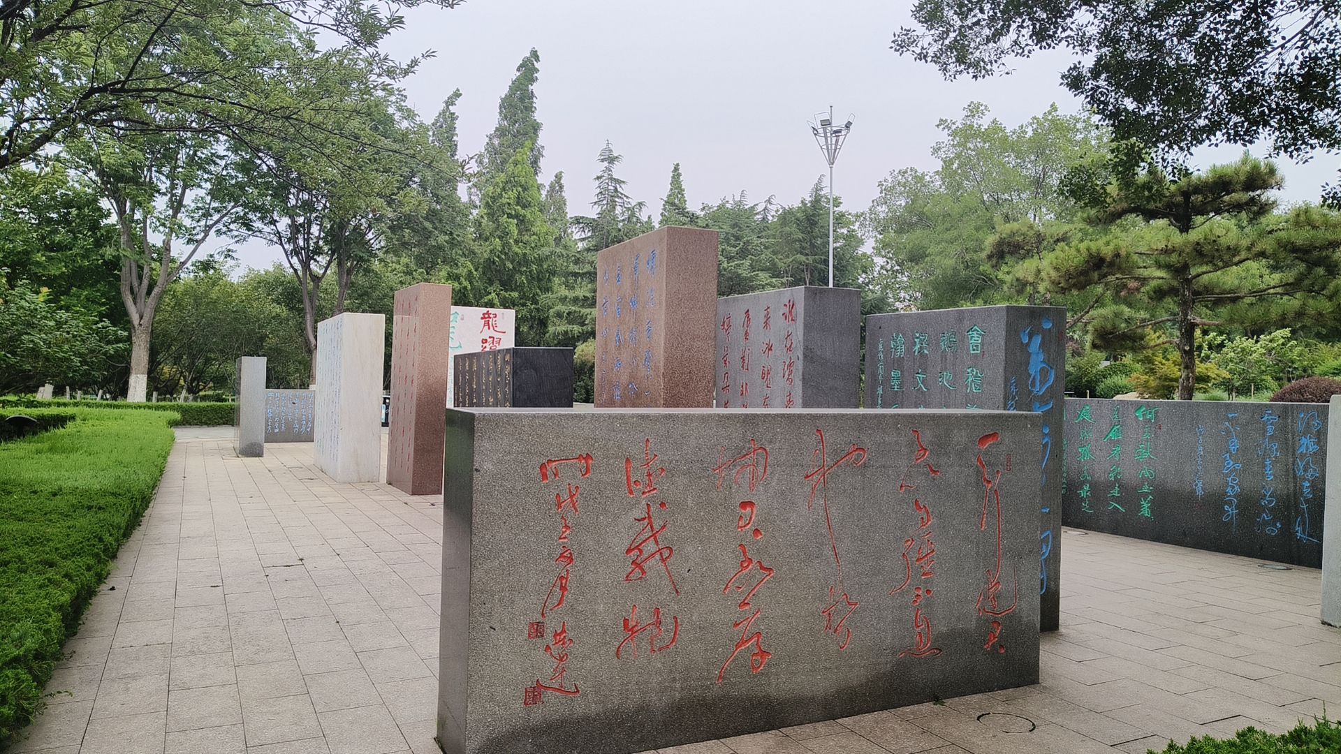 临沂滨河景区旅行图片 3