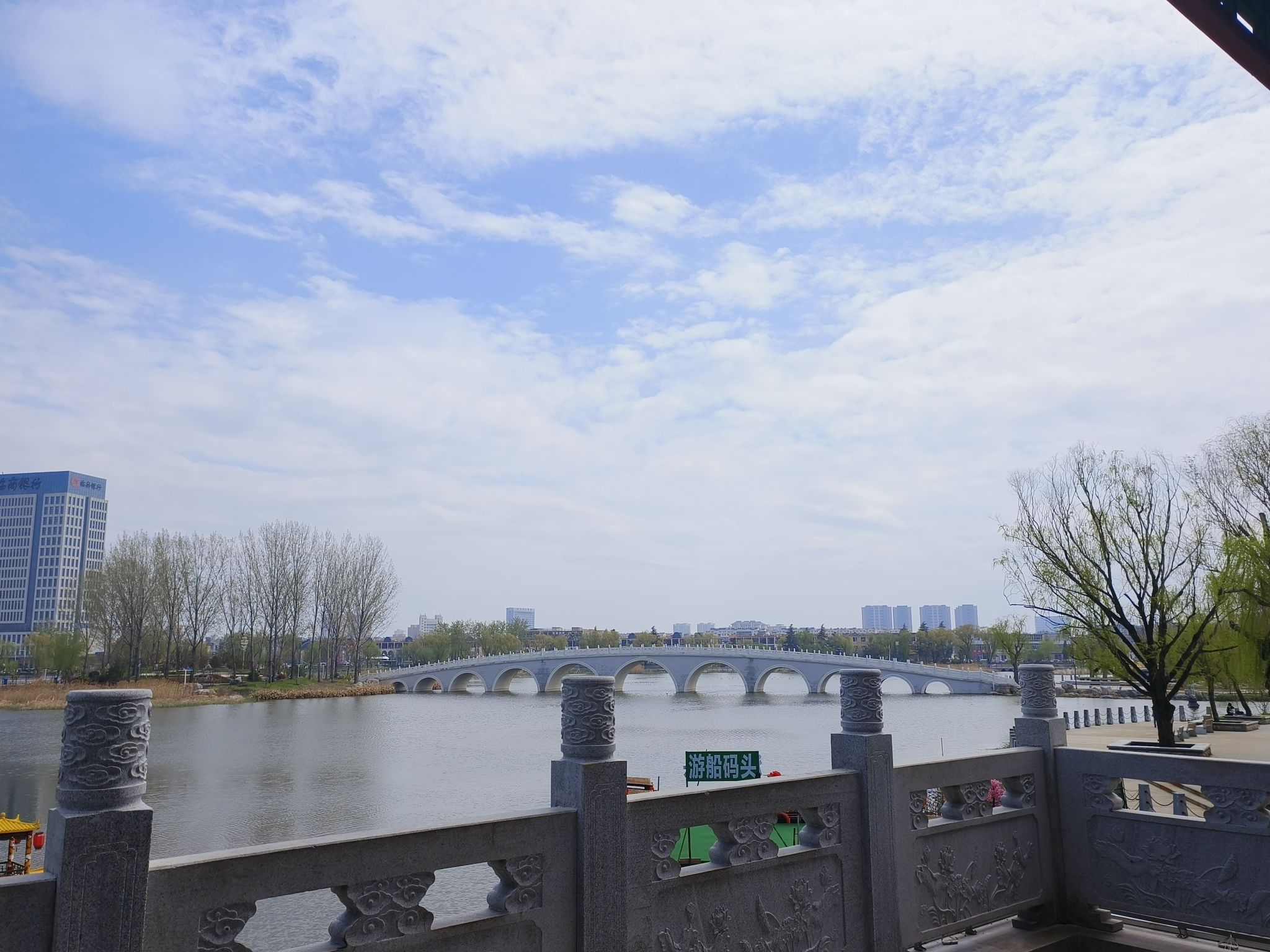 双月湖公园旅行图片 3