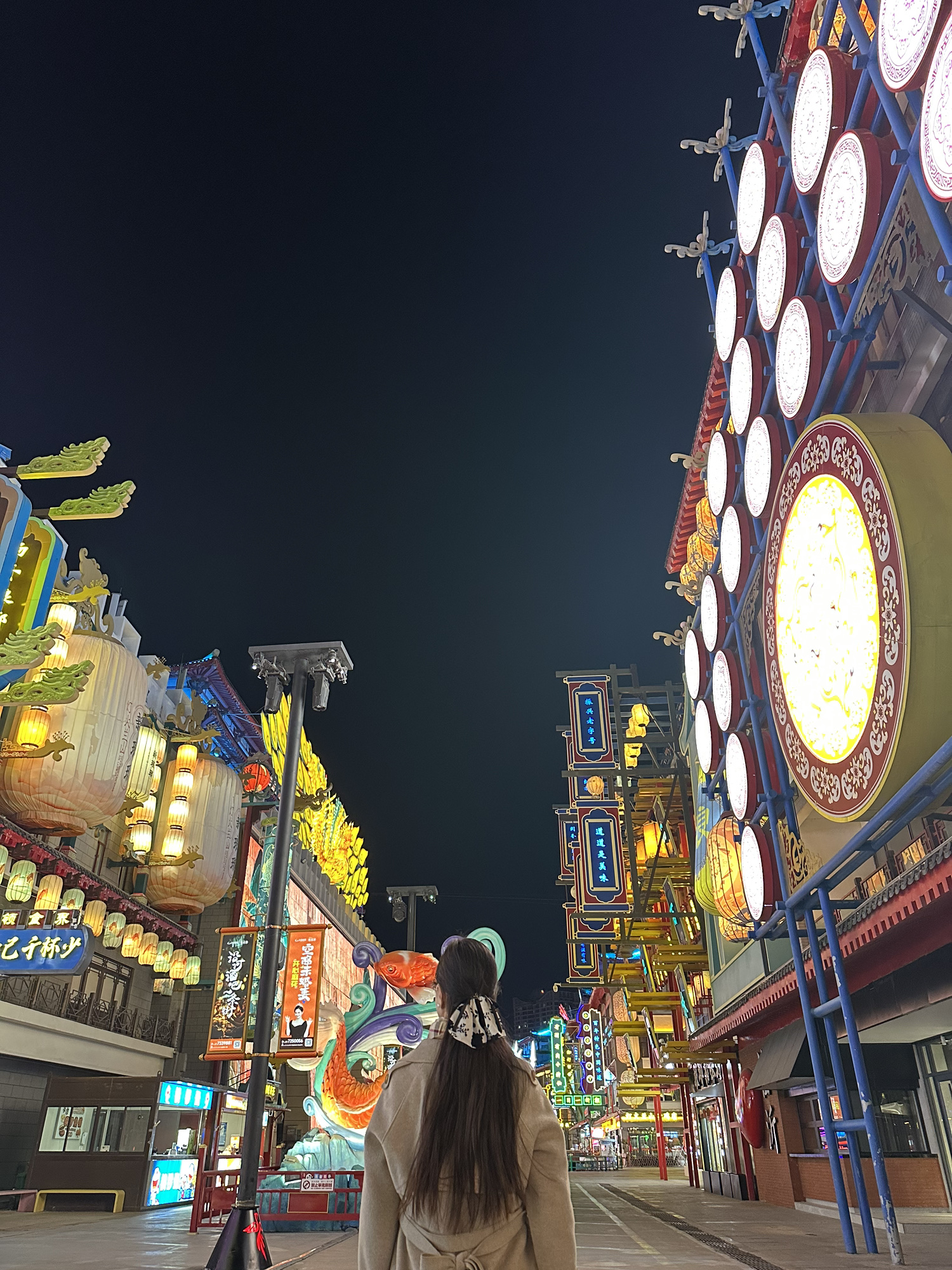灯火兰山·新琅琊旅行图片 2