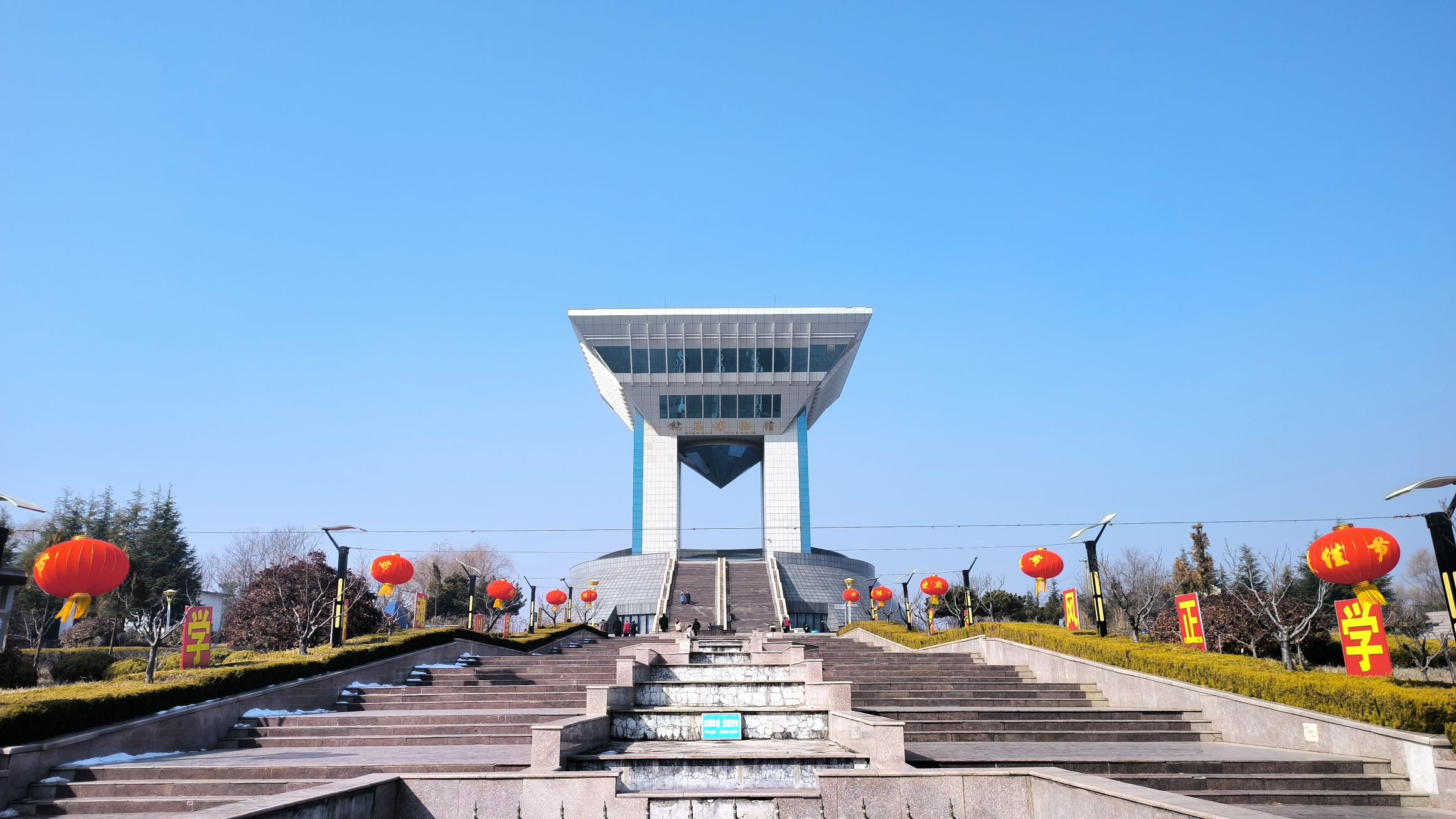 蒙山金伯利钻石矿景区旅行图片 2