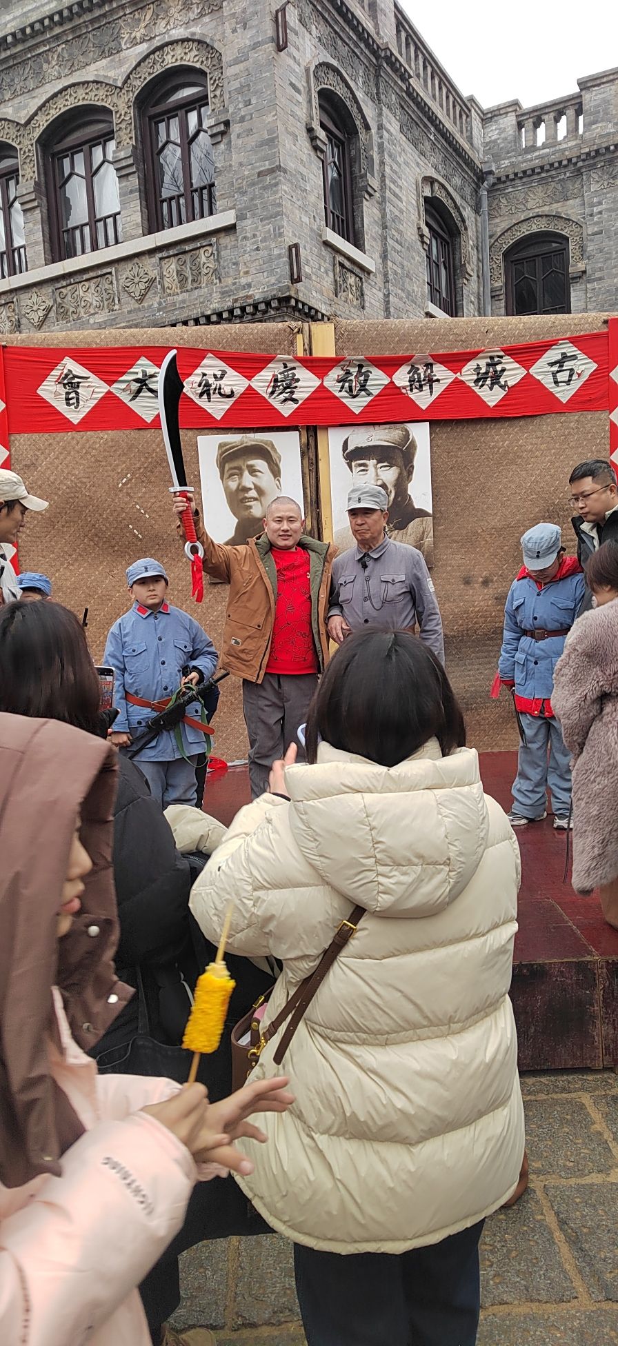 红嫂家乡旅游区旅行图片 2