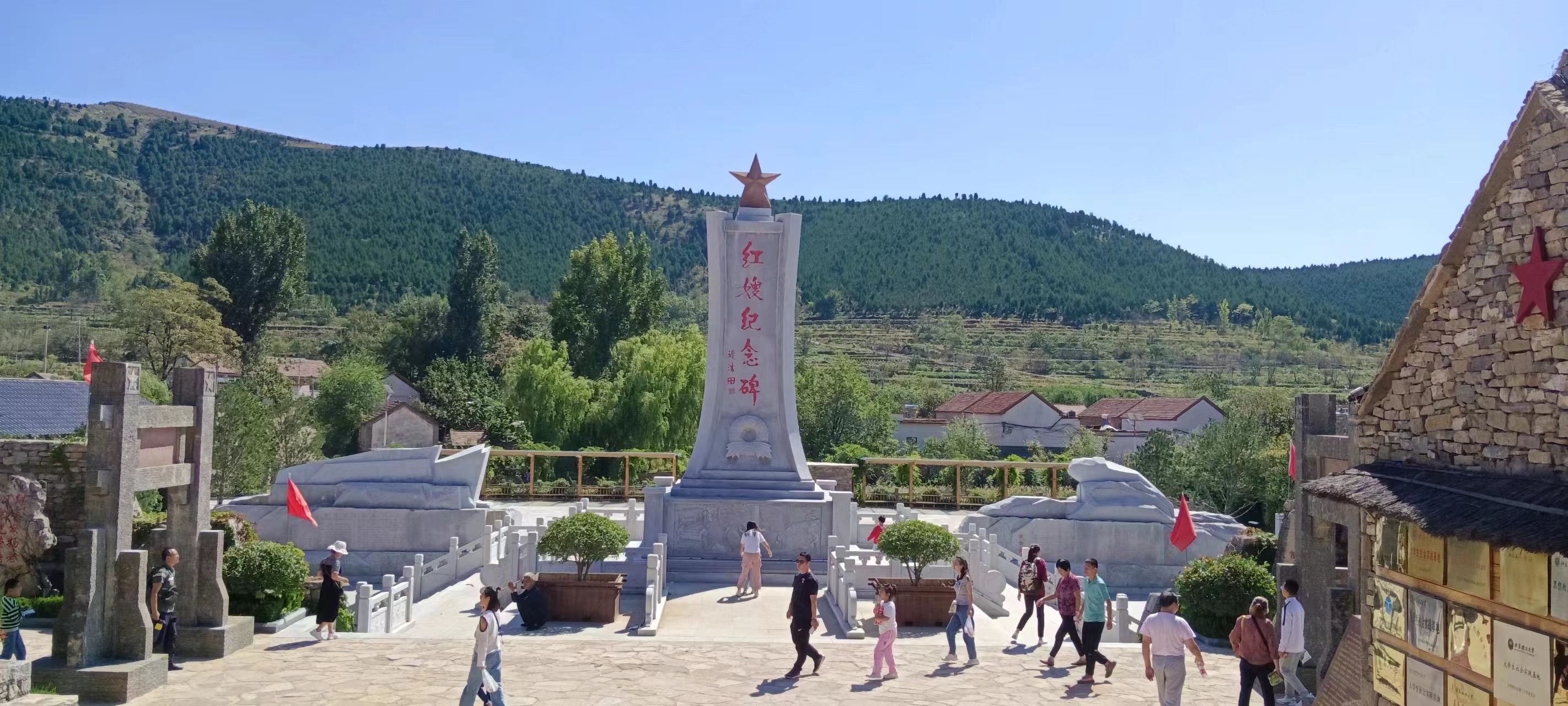 红嫂家乡旅游区旅行图片 1
