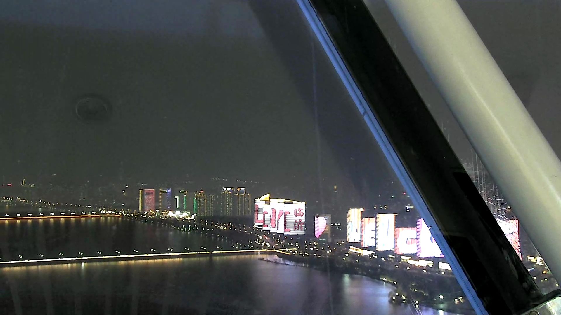 临沂广播电视塔旅行图片 3