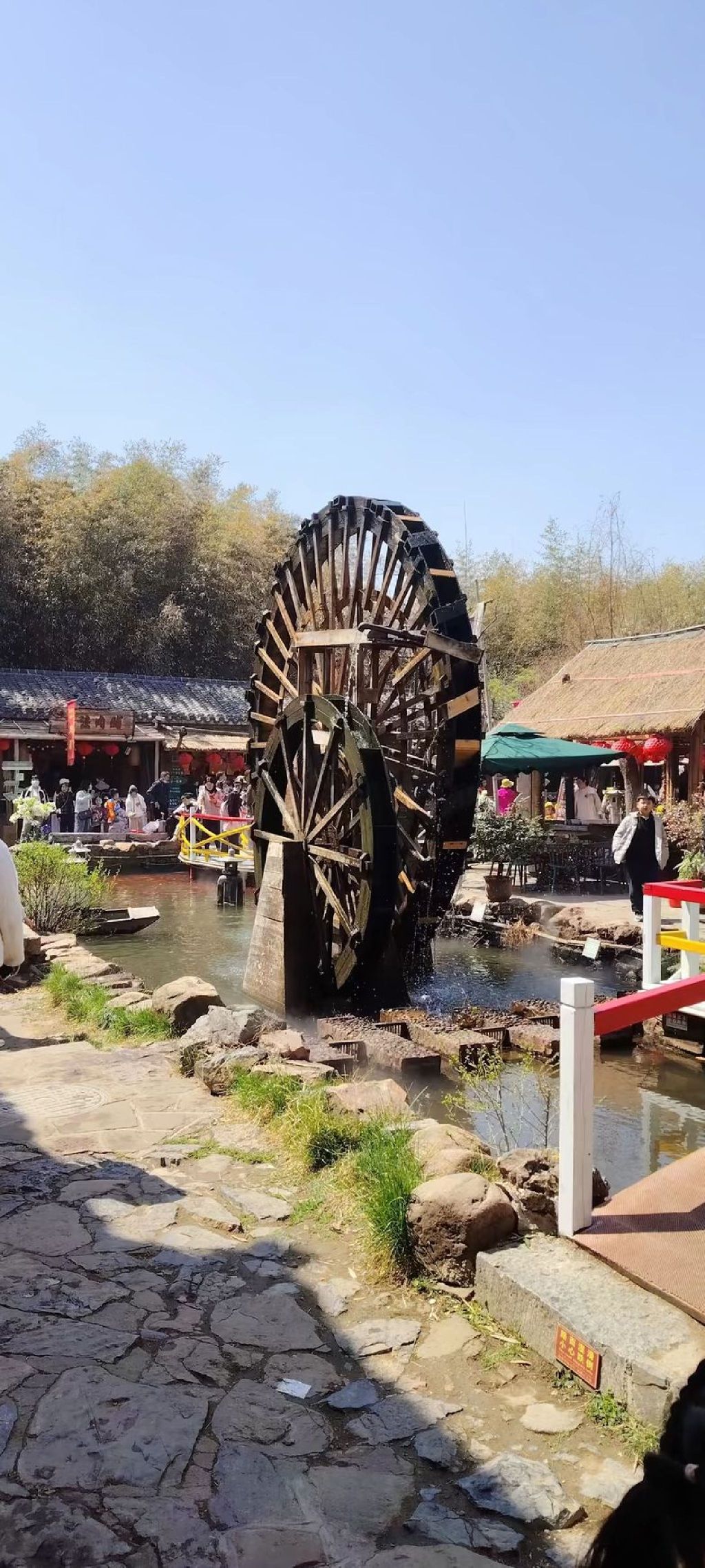 临沂红石寨旅游度假区旅行图片 1