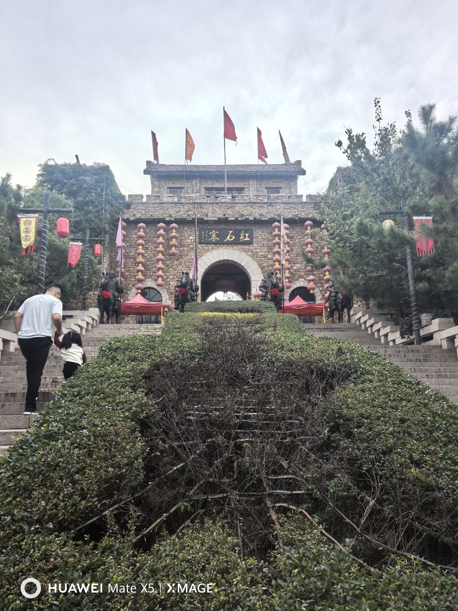 临沂红石寨旅游度假区旅行图片 1