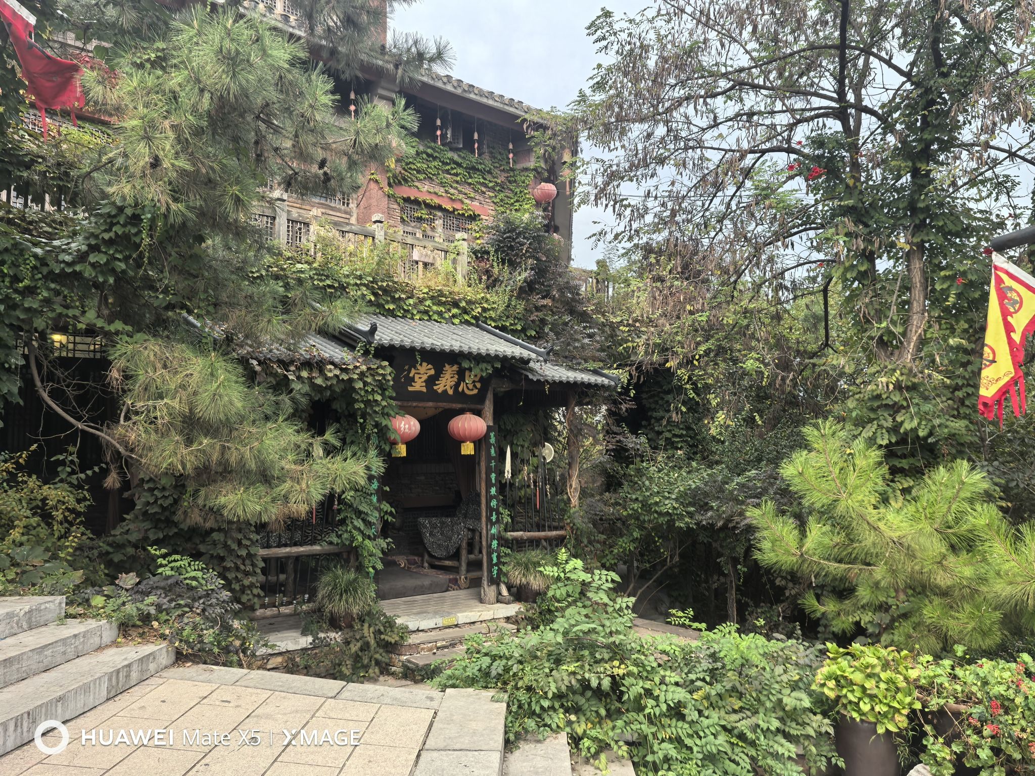 临沂红石寨旅游度假区旅行图片 2