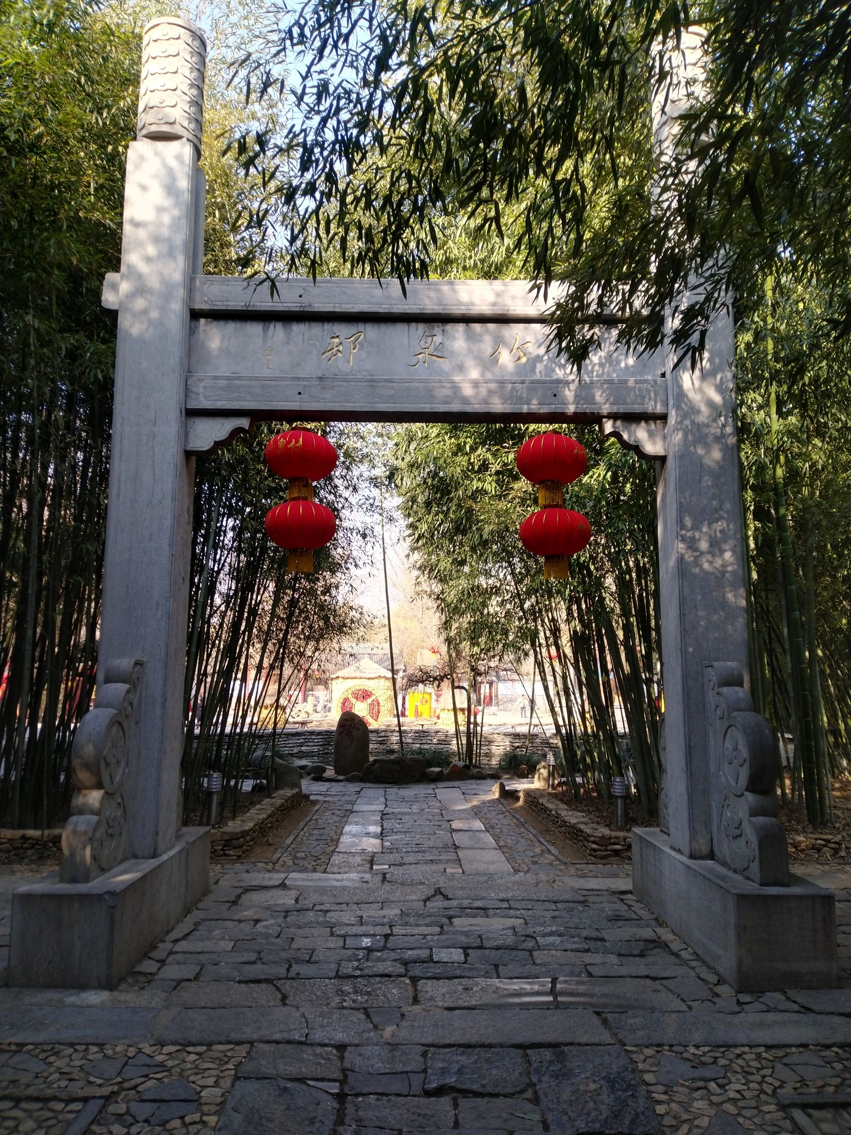 临沂红石寨旅游度假区旅行图片 3
