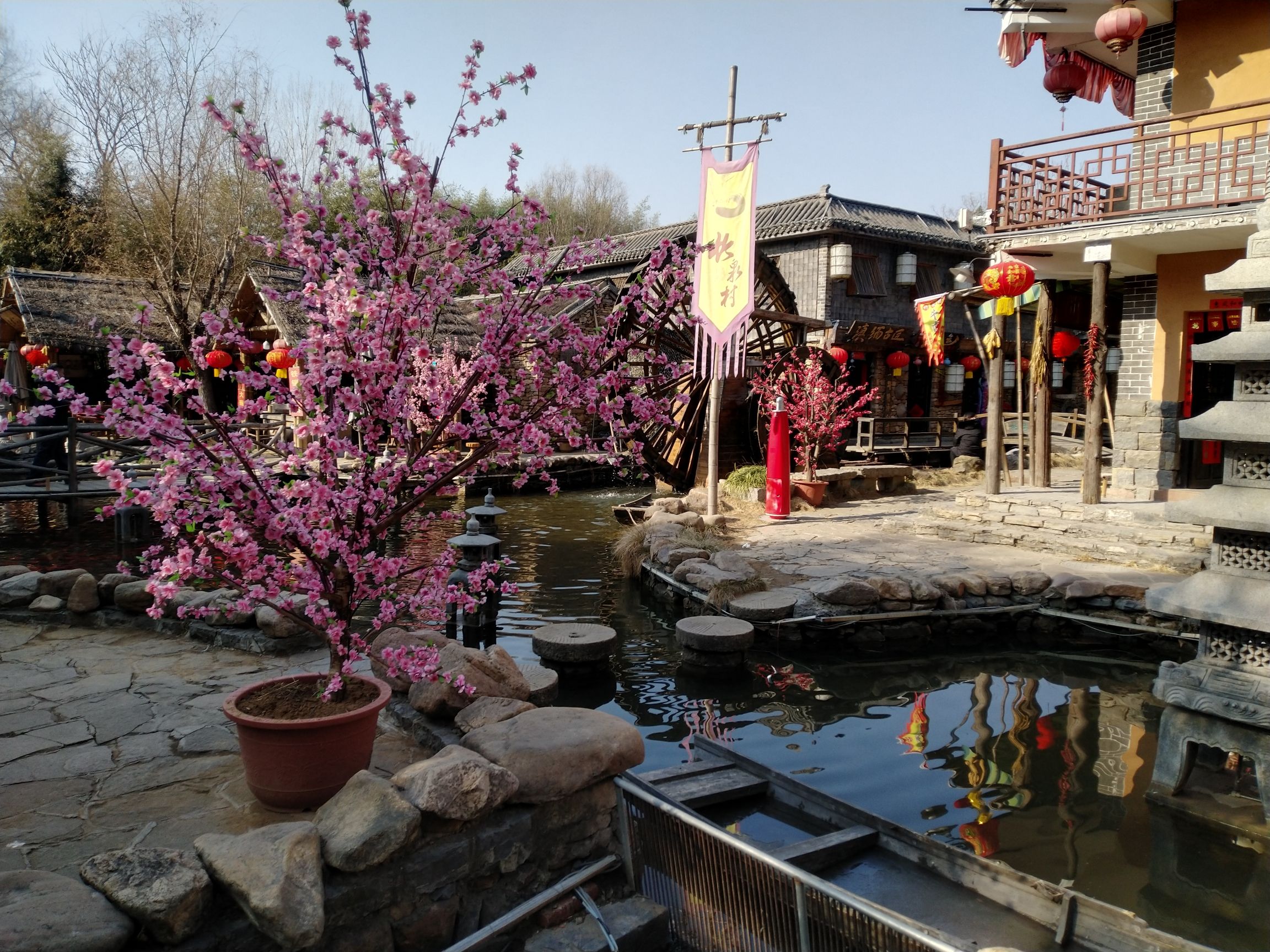 临沂红石寨旅游度假区旅行图片 1