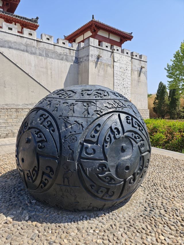 中国孙子兵法城旅行图片 3