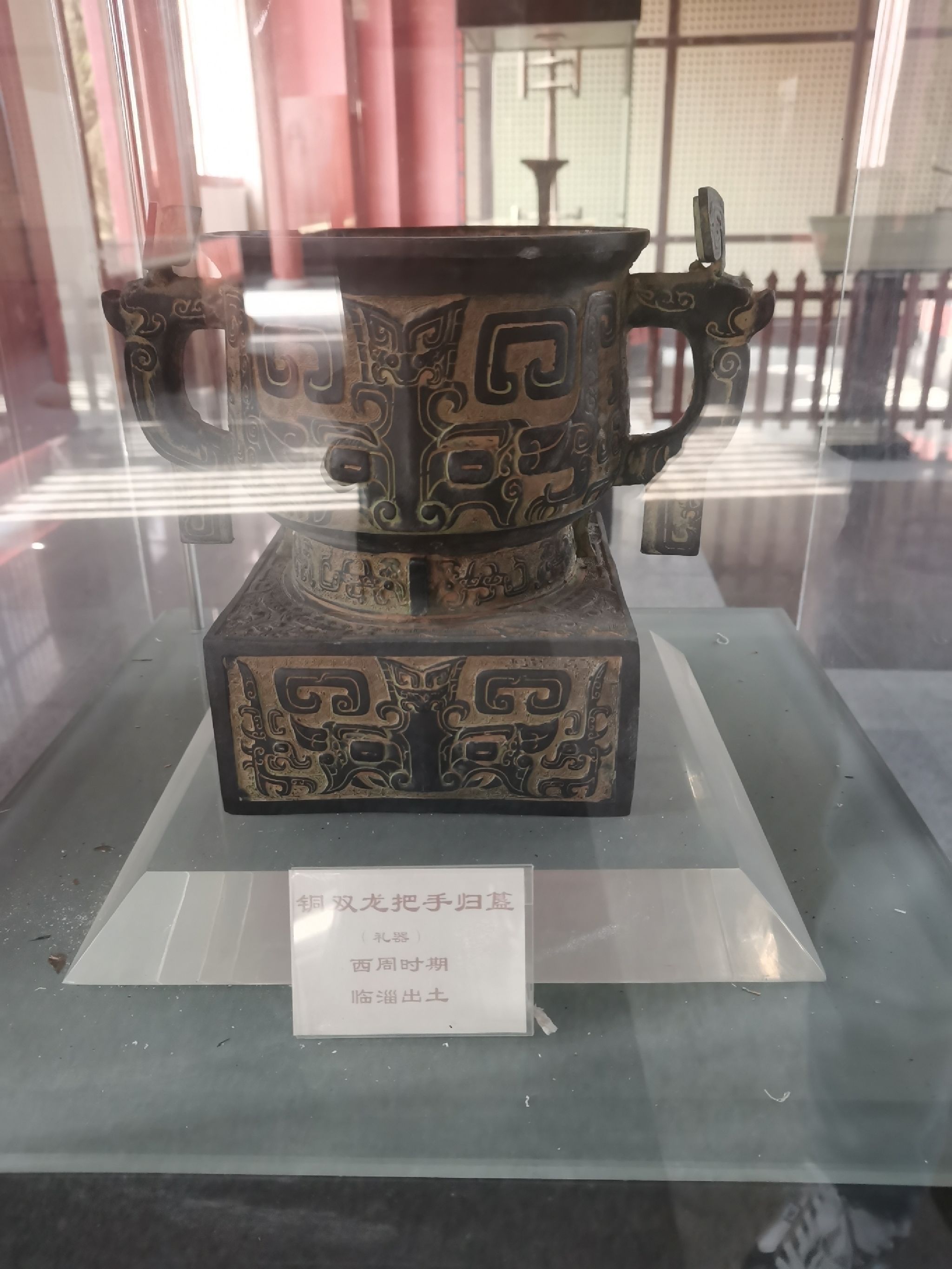 中国孙子兵法城旅行图片 2