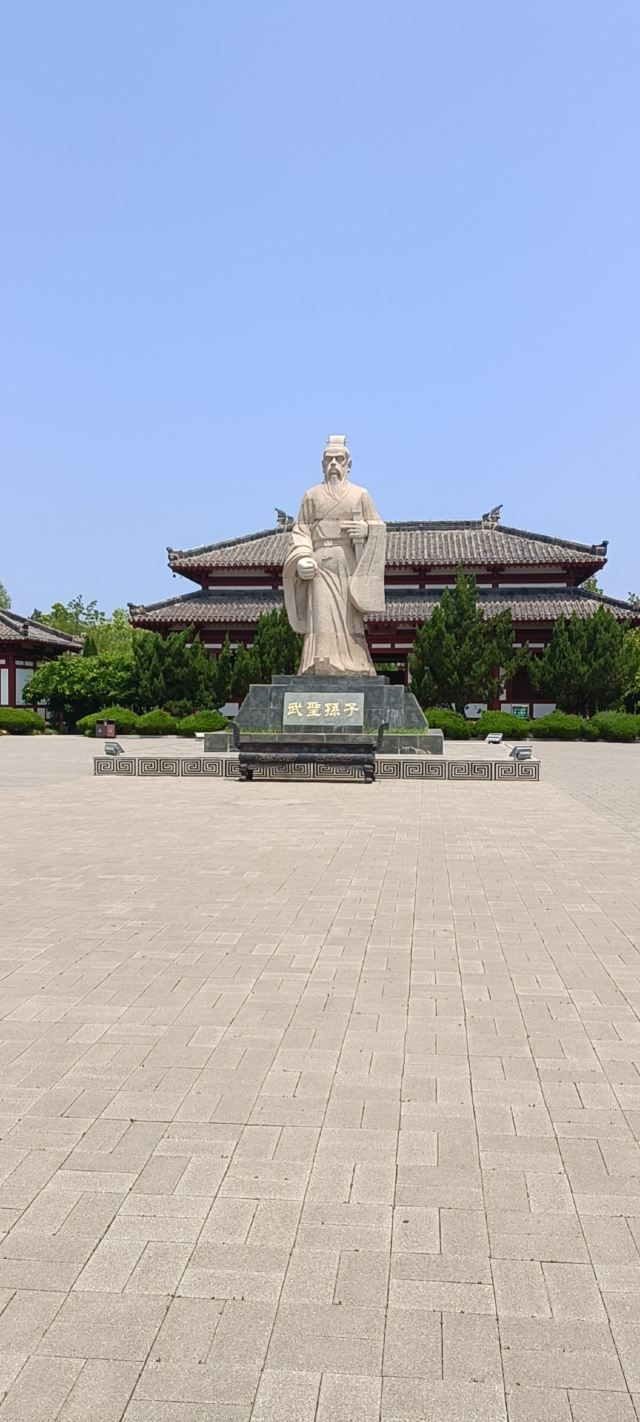 中国孙子兵法城旅行图片 2