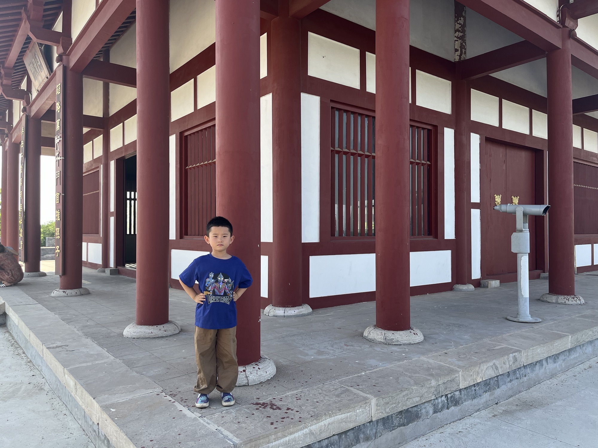 中国孙子兵法城旅行图片 3