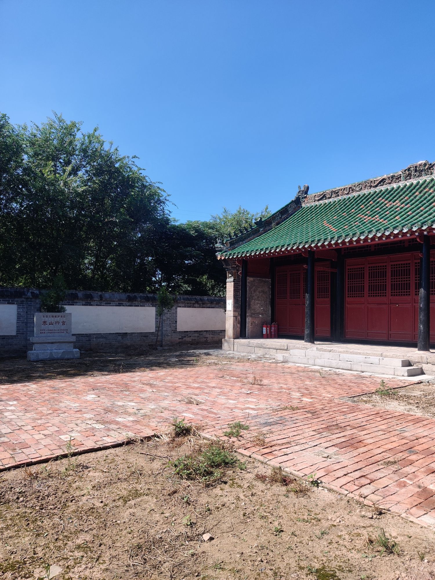 泰山行宫旅行图片 2