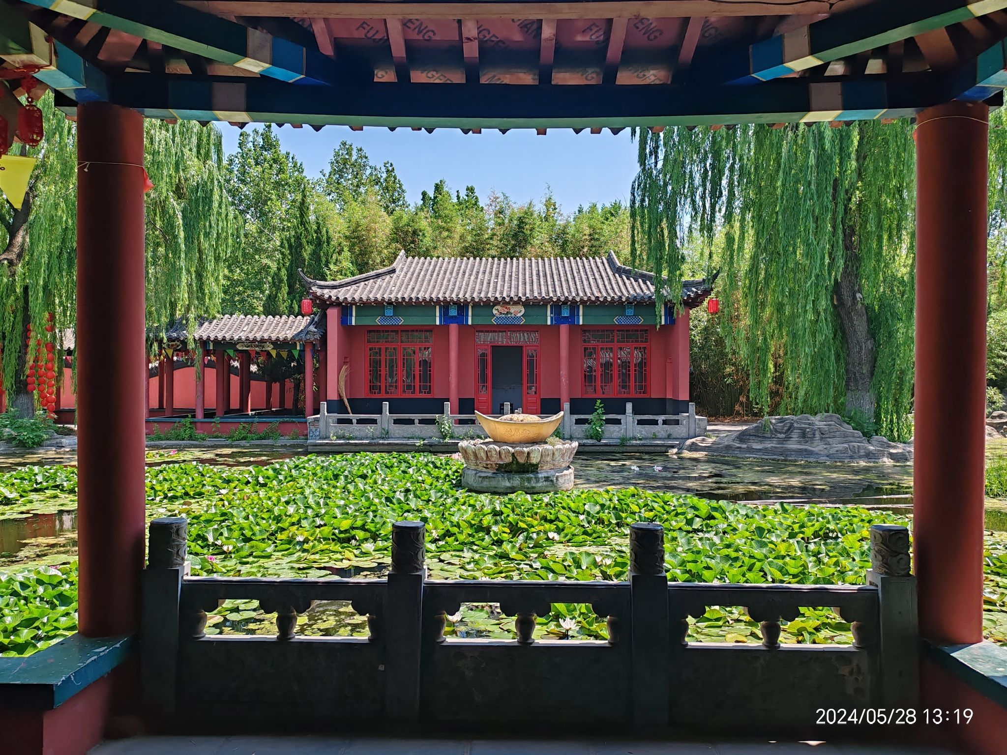 武圣园旅行图片 2
