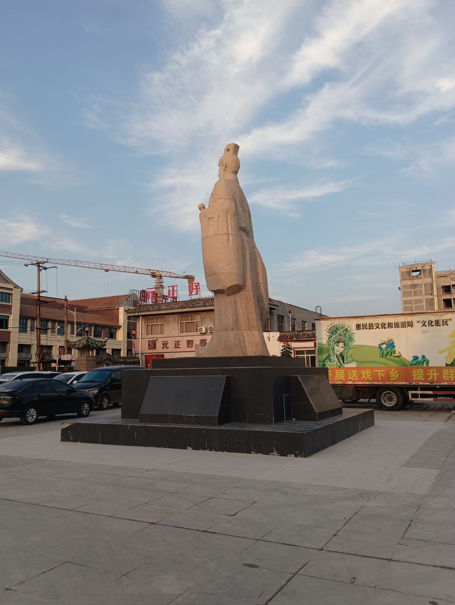 孙子故园旅行图片 2