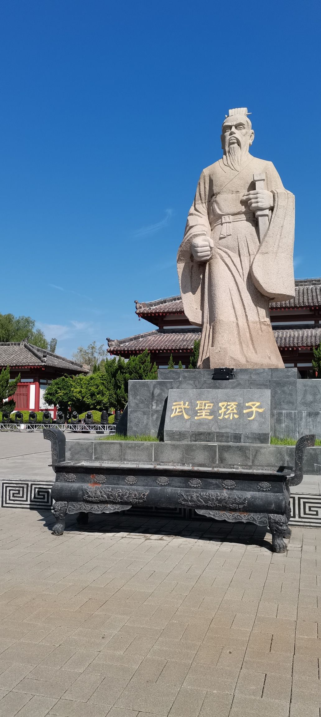 孙子故园旅行图片 1