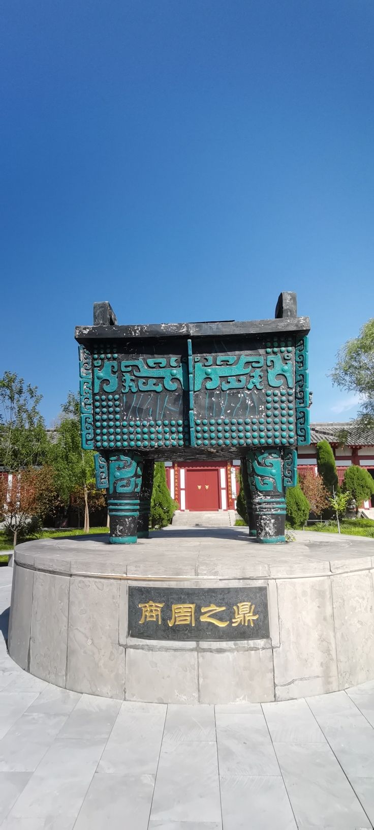 孙子故园旅行图片 2