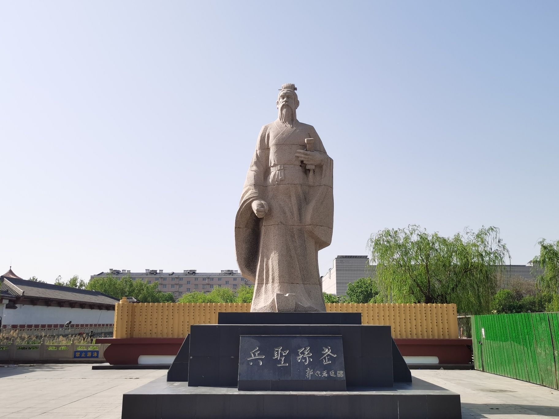 孙子故园旅行图片 2