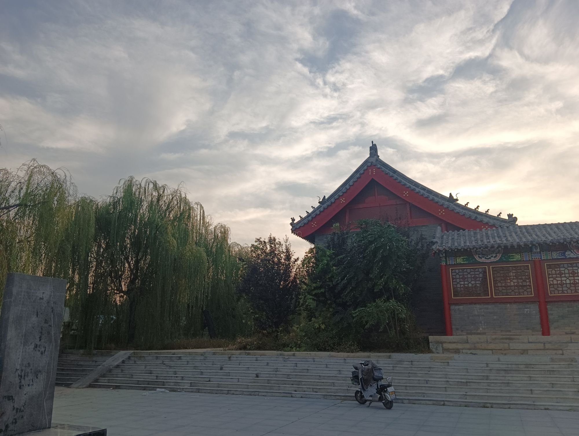 孙子故园旅行图片 1