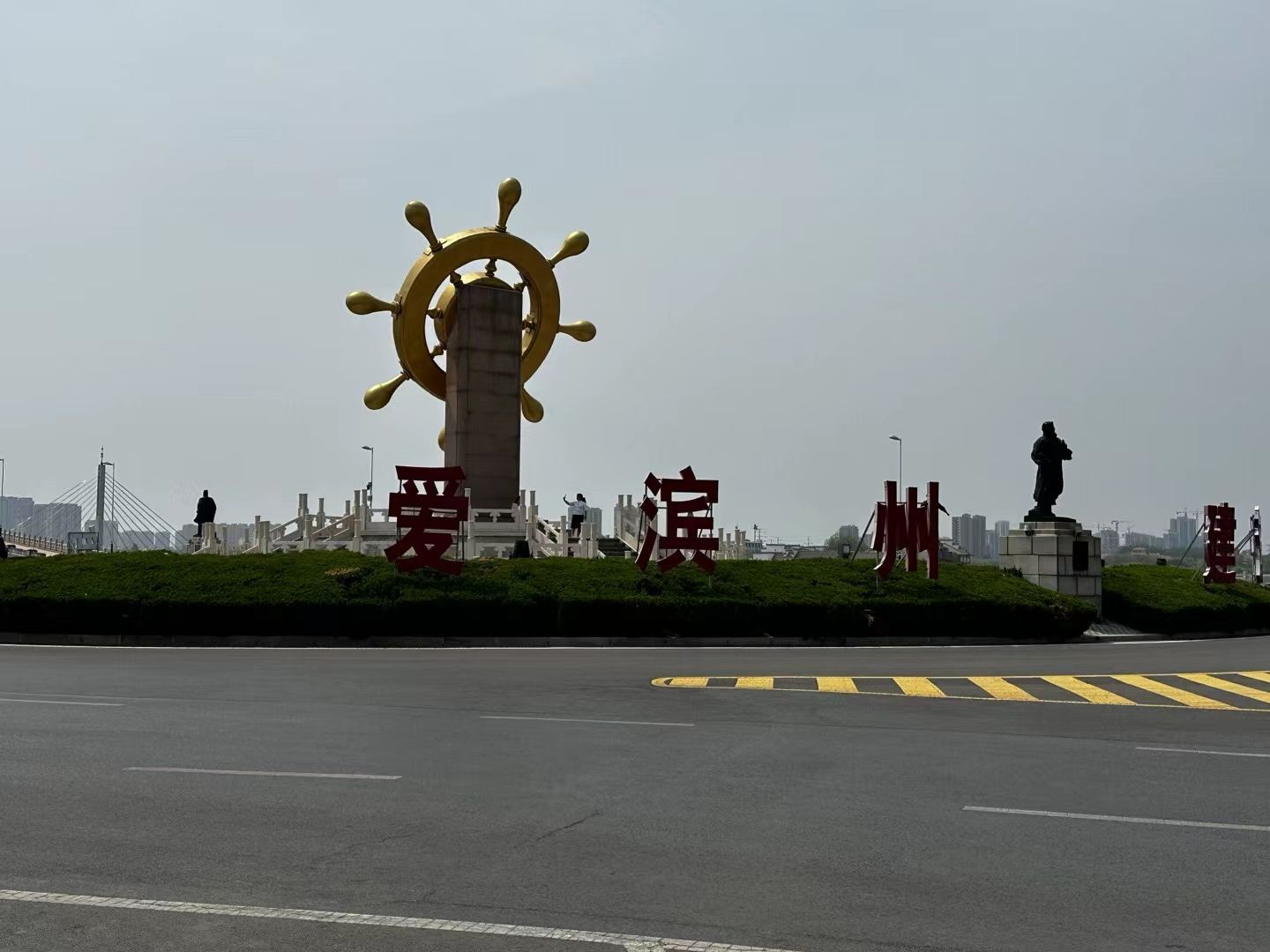 中海公园旅行图片 1
