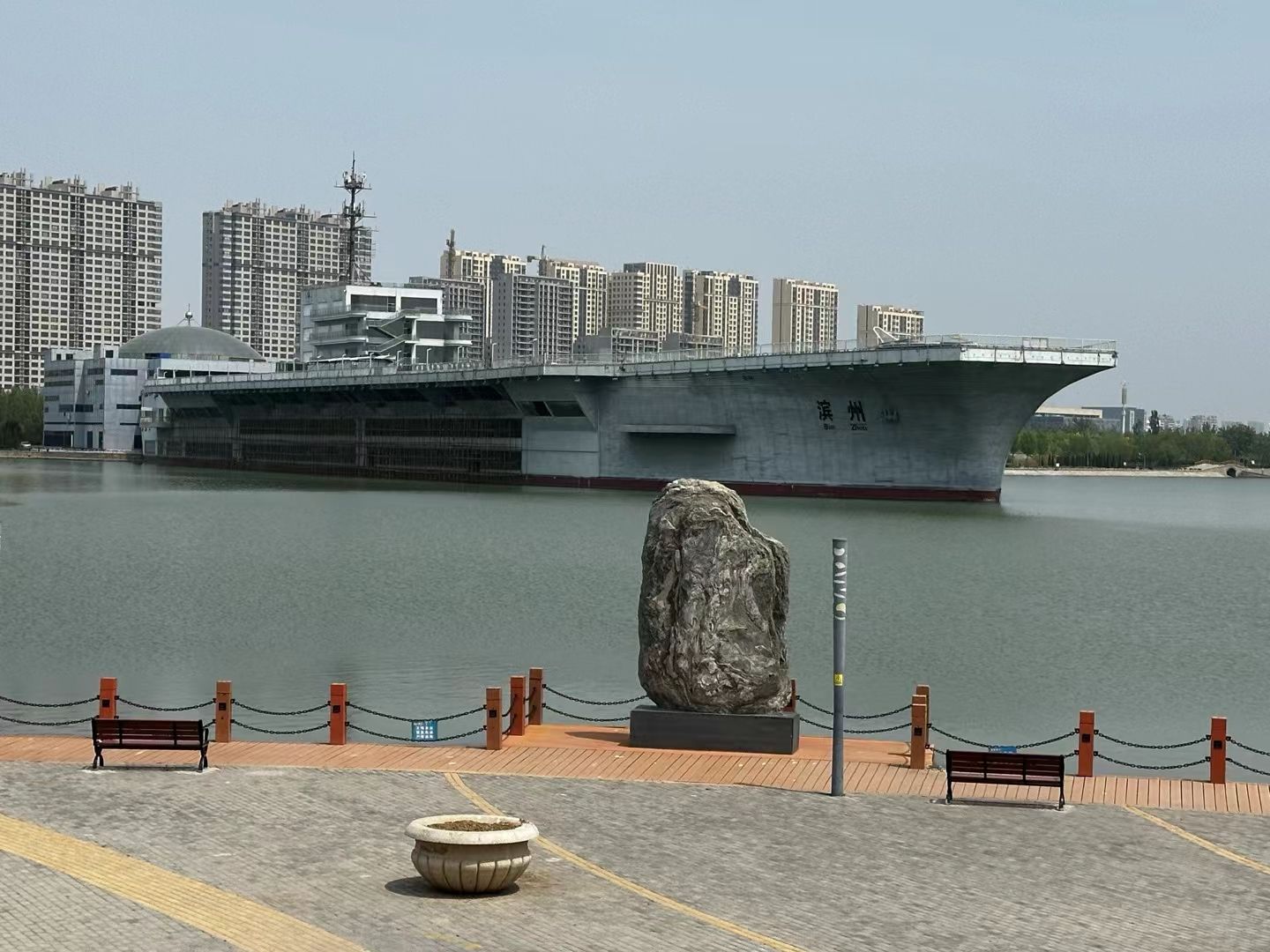 中海公园旅行图片 2
