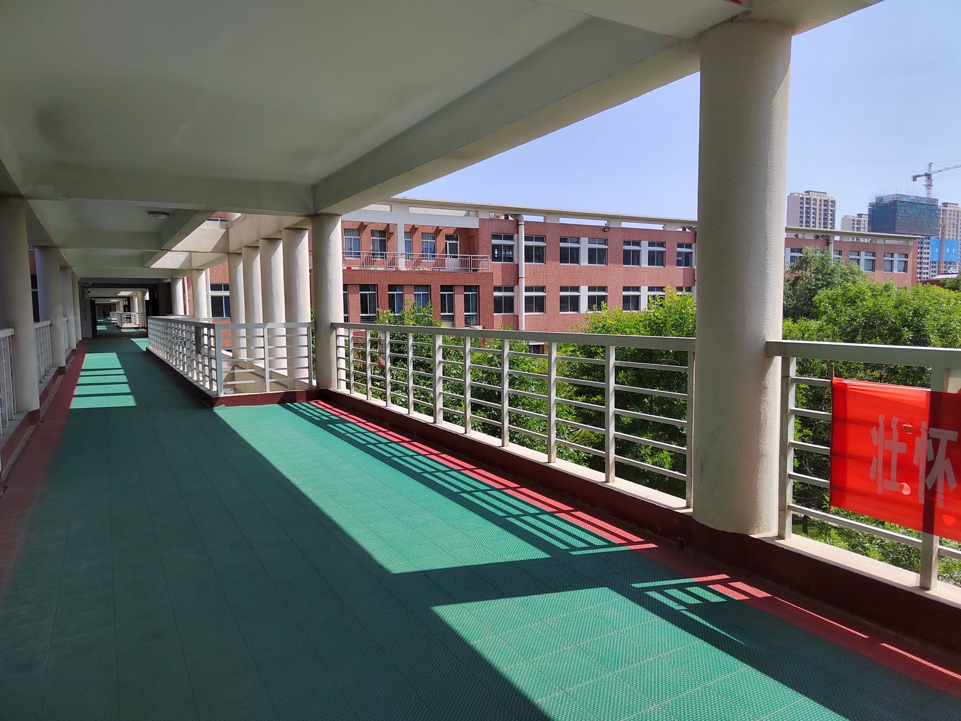 山东省滨州市第一高级中学