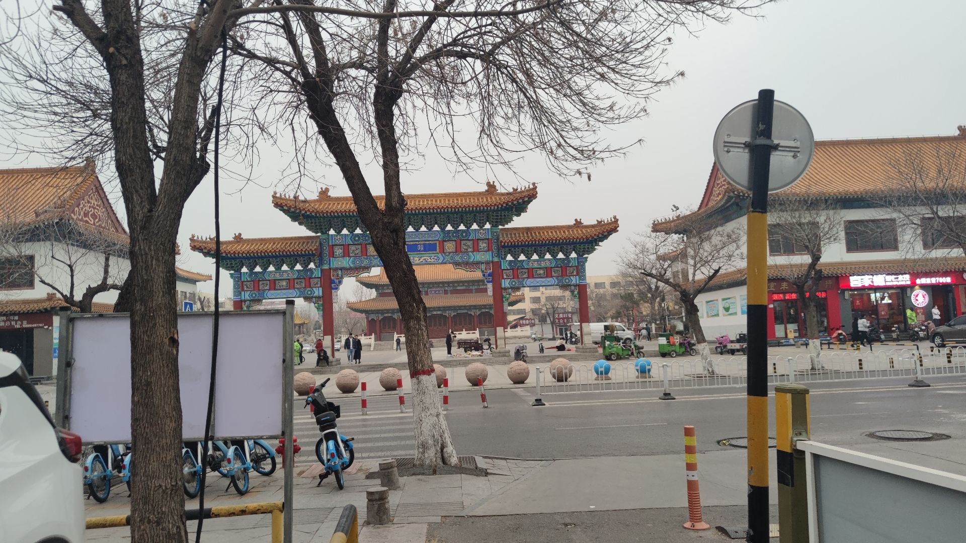 颐园旅行图片 3