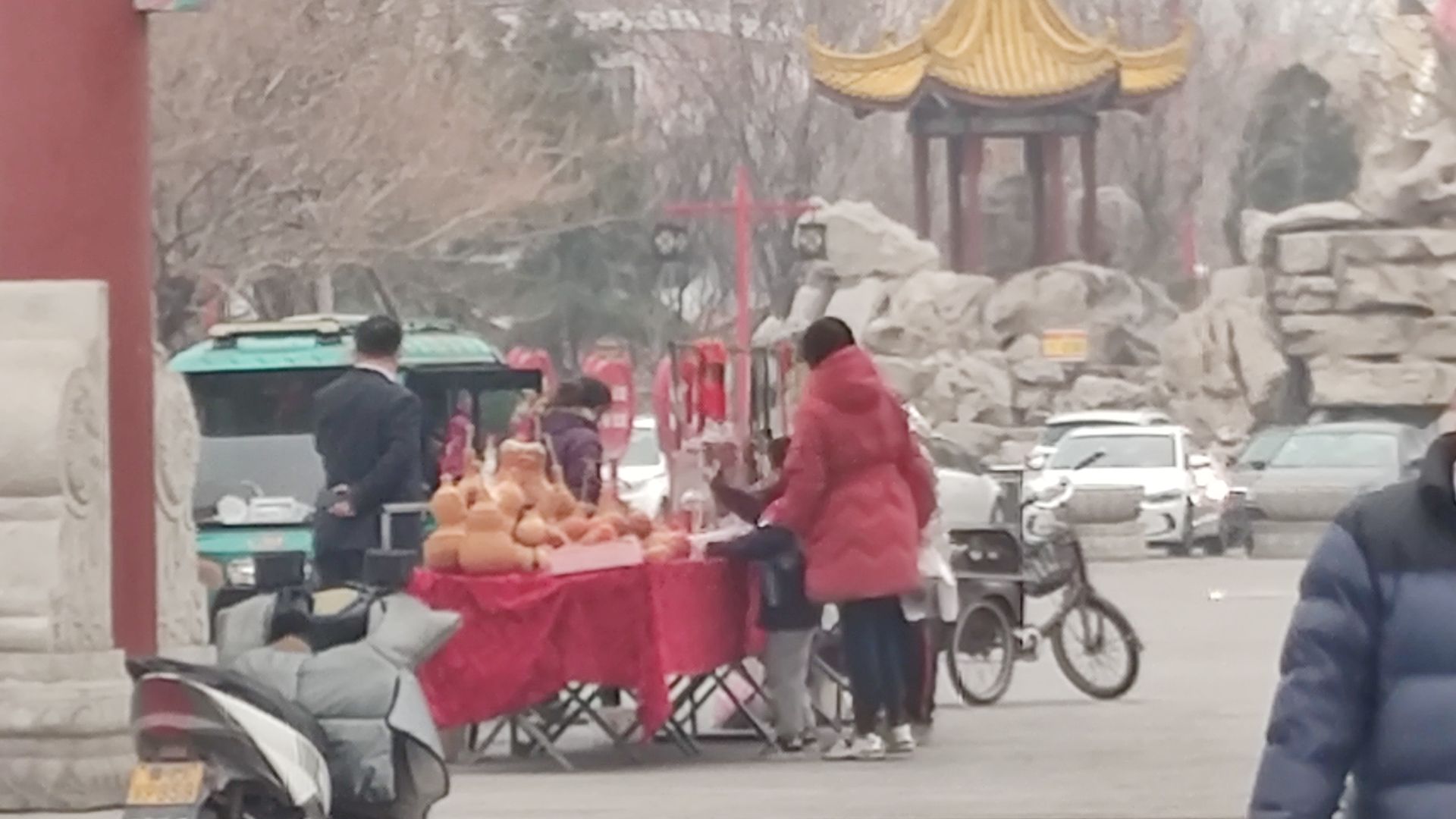 颐园旅行图片 1