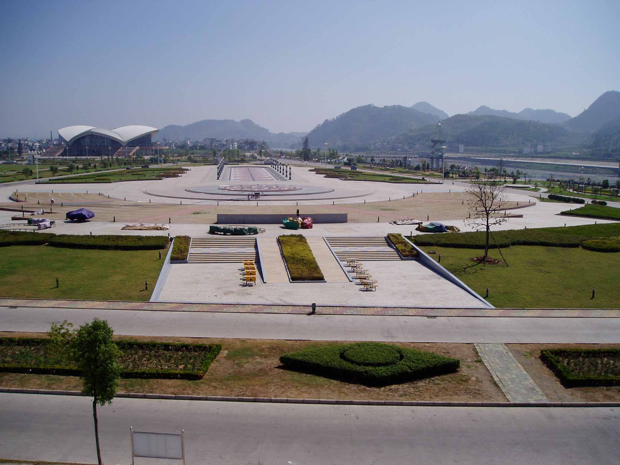 黄山广场旅行图片 3