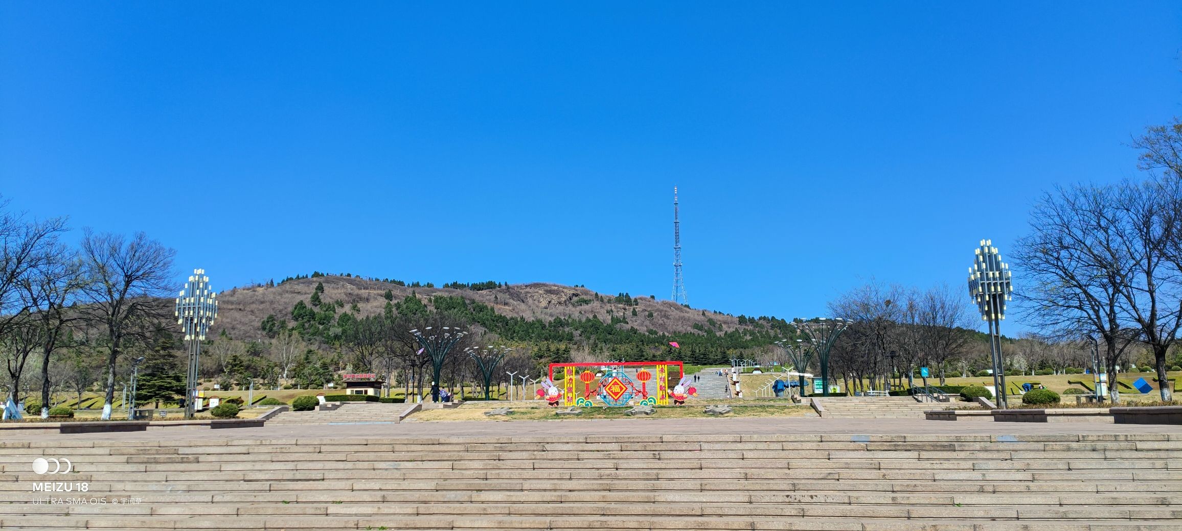 黄山广场