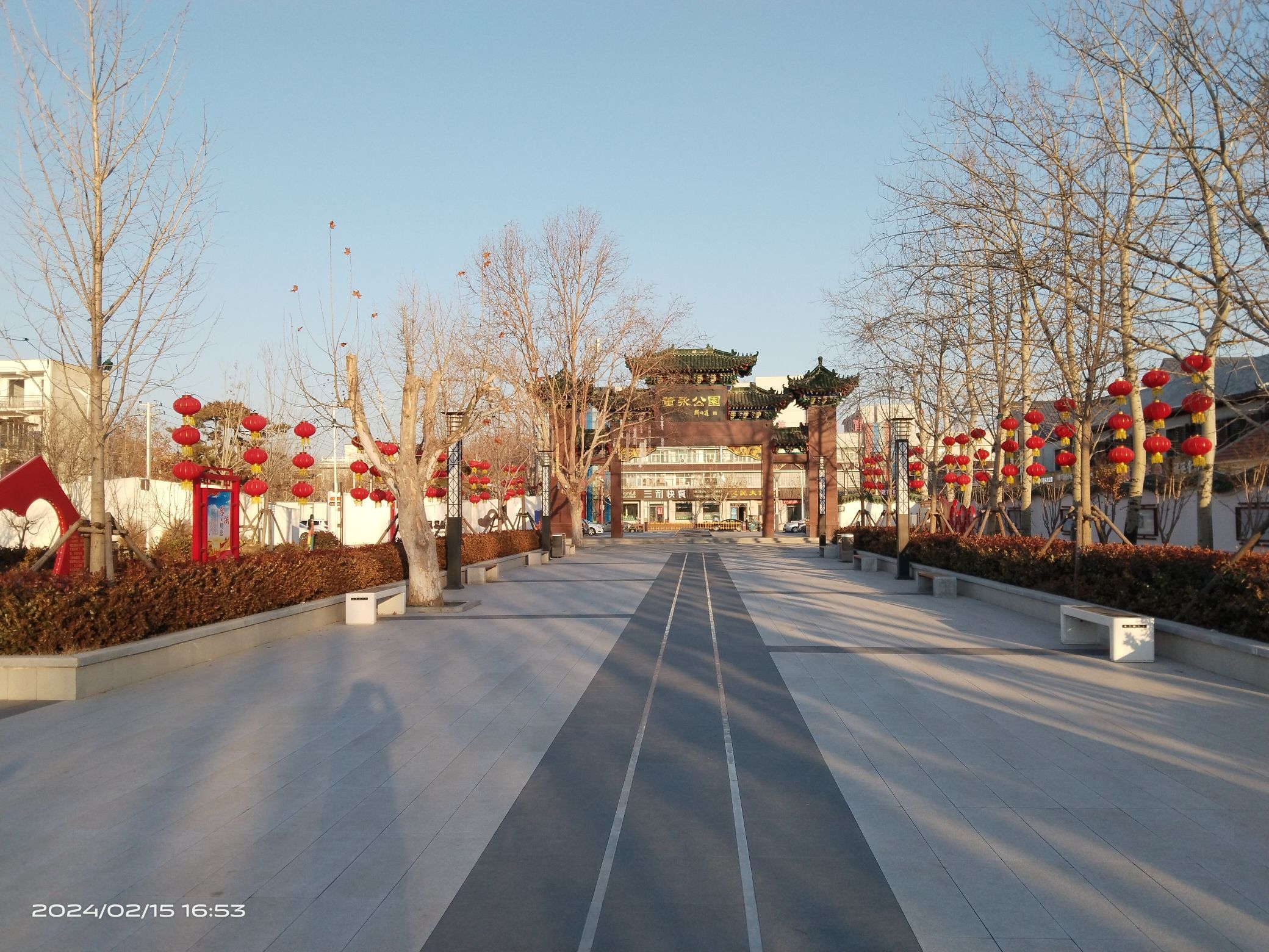 董永公园旅行图片 2